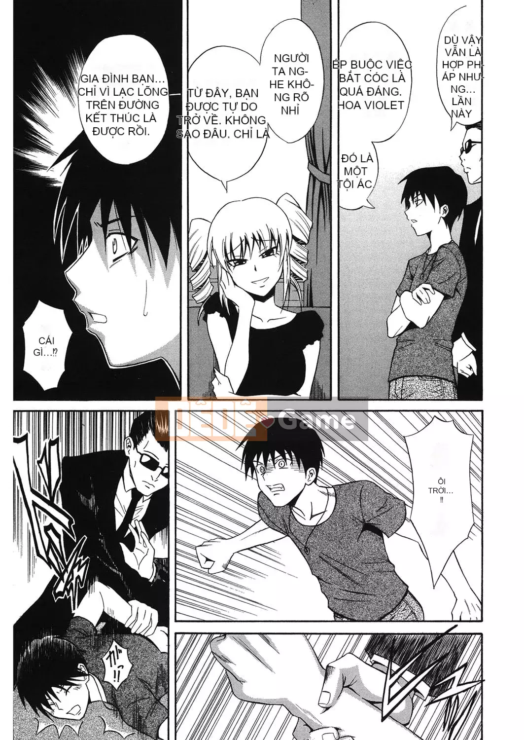 [Aoki Kanji] Người mẹ trẻ của bạn cùng lớp [Kỹ thuật số]