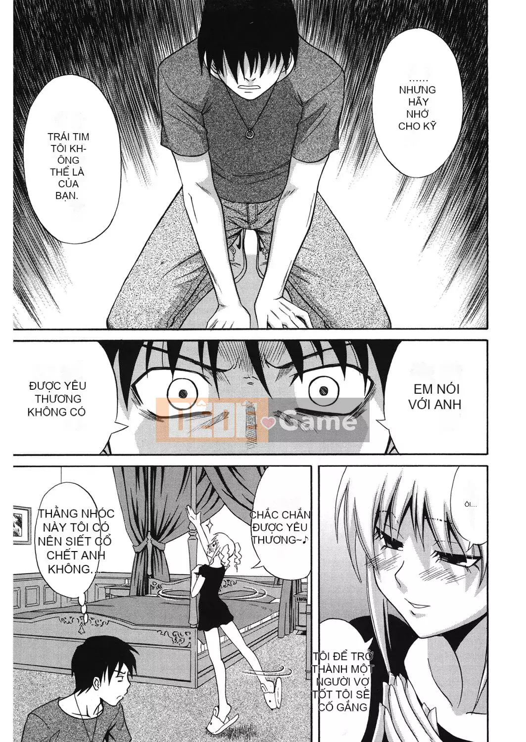 [Aoki Kanji] Người mẹ trẻ của bạn cùng lớp [Kỹ thuật số]