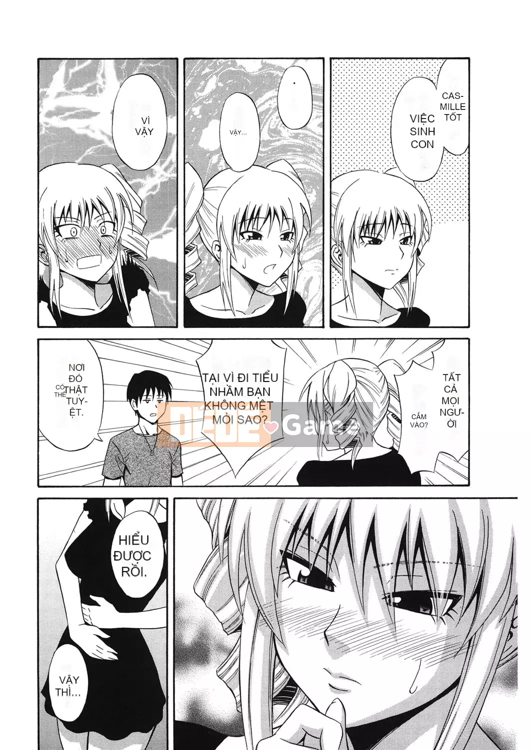 [Aoki Kanji] Người mẹ trẻ của bạn cùng lớp [Kỹ thuật số]