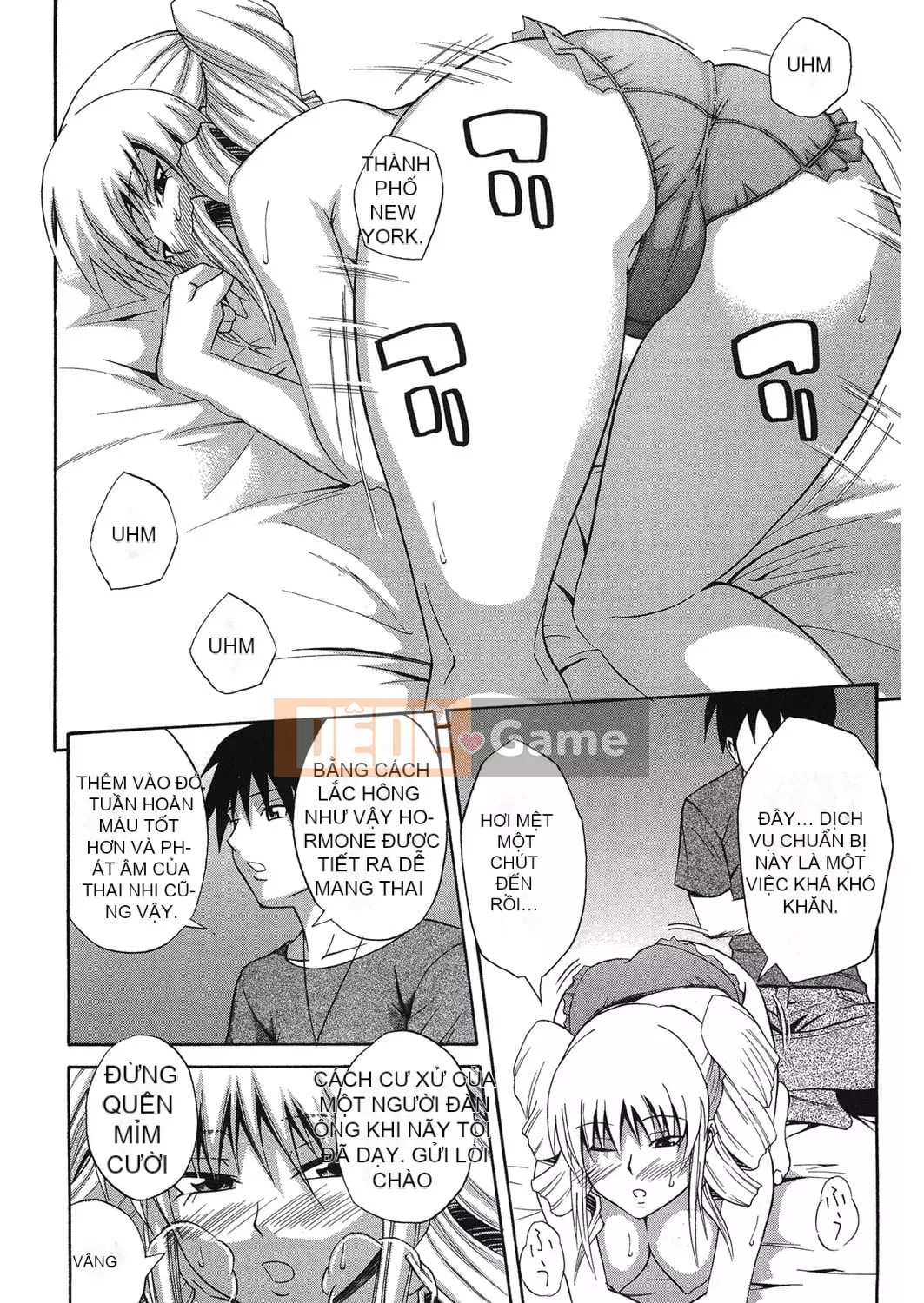 [Aoki Kanji] Người mẹ trẻ của bạn cùng lớp [Kỹ thuật số]