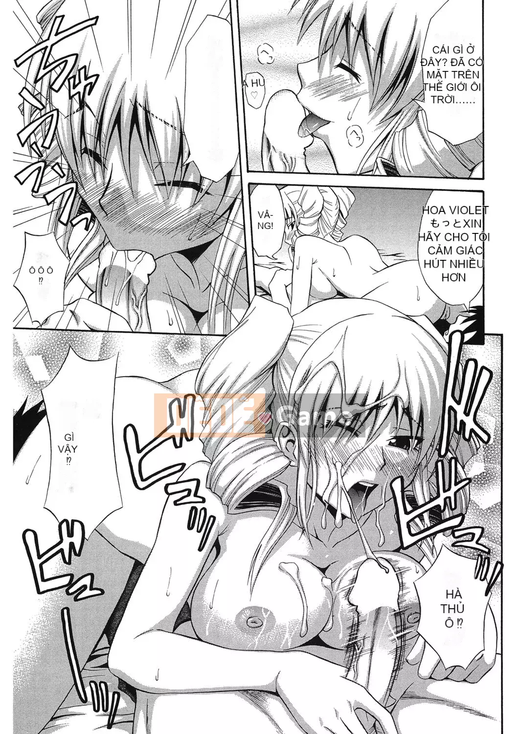 [Aoki Kanji] Người mẹ trẻ của bạn cùng lớp [Kỹ thuật số]