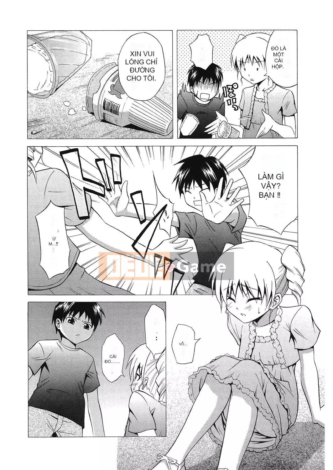 [Aoki Kanji] Người mẹ trẻ của bạn cùng lớp [Kỹ thuật số]