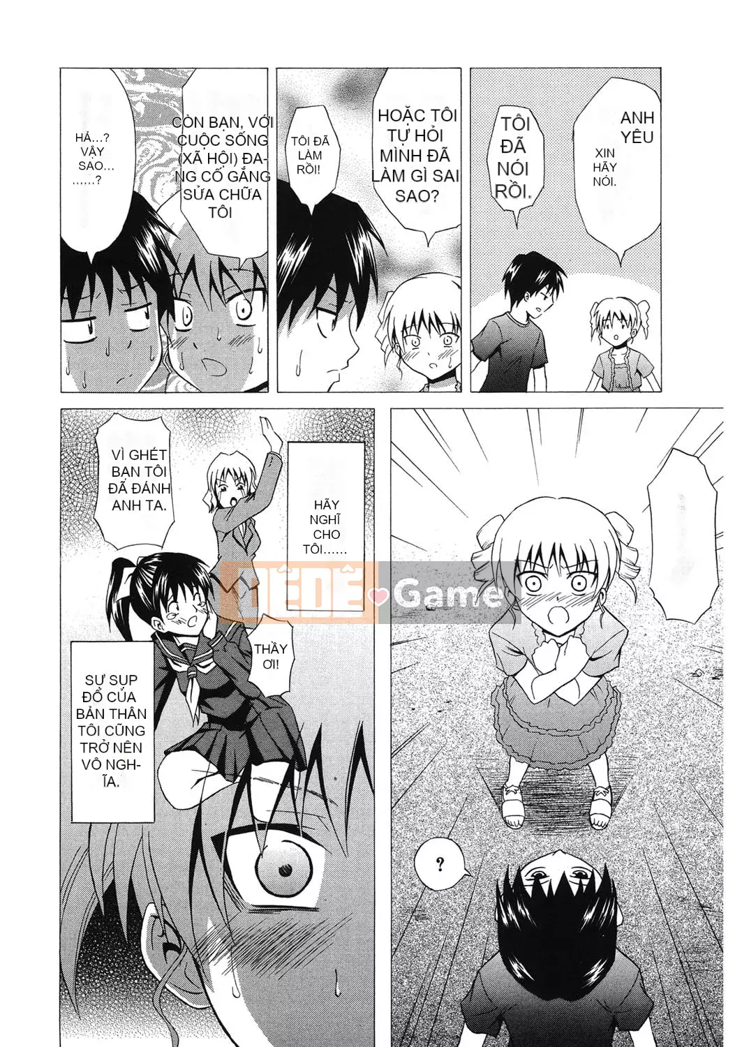 [Aoki Kanji] Người mẹ trẻ của bạn cùng lớp [Kỹ thuật số]