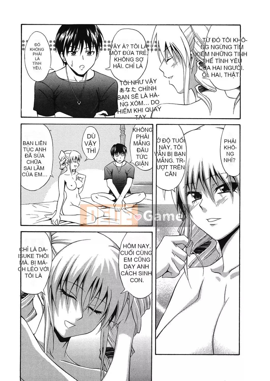 [Aoki Kanji] Người mẹ trẻ của bạn cùng lớp [Kỹ thuật số]