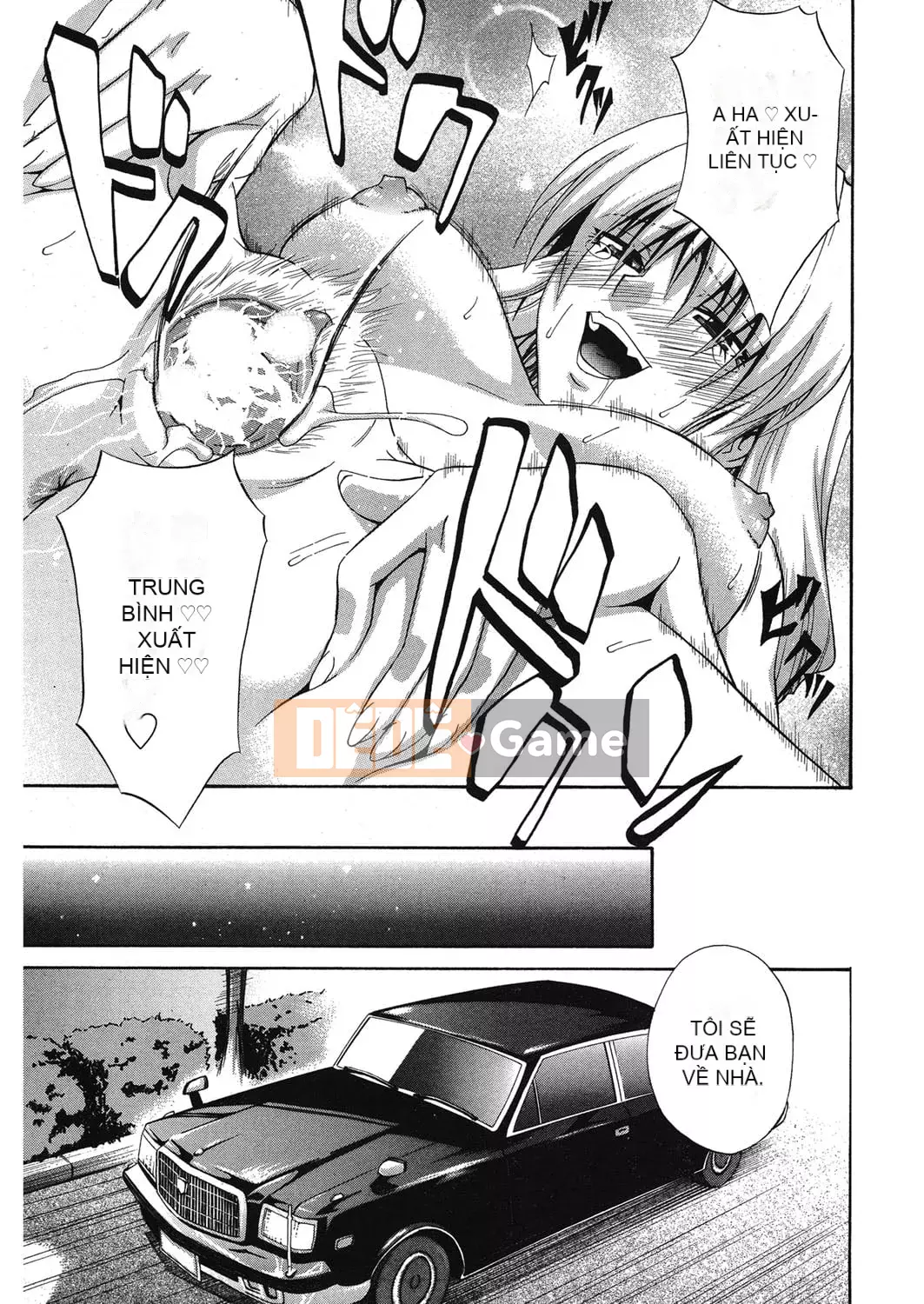 [Aoki Kanji] Người mẹ trẻ của bạn cùng lớp [Kỹ thuật số]