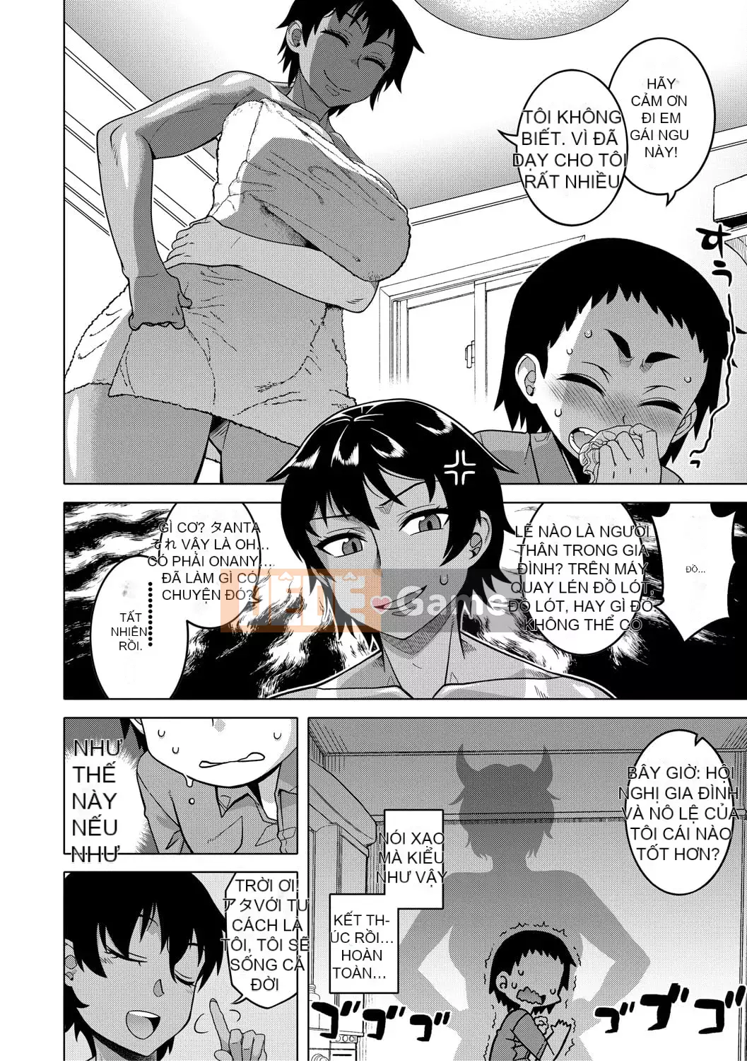 [Takatsu] Em gái hơi xinh, ngực to, khêu gợi [Kỹ thuật số]