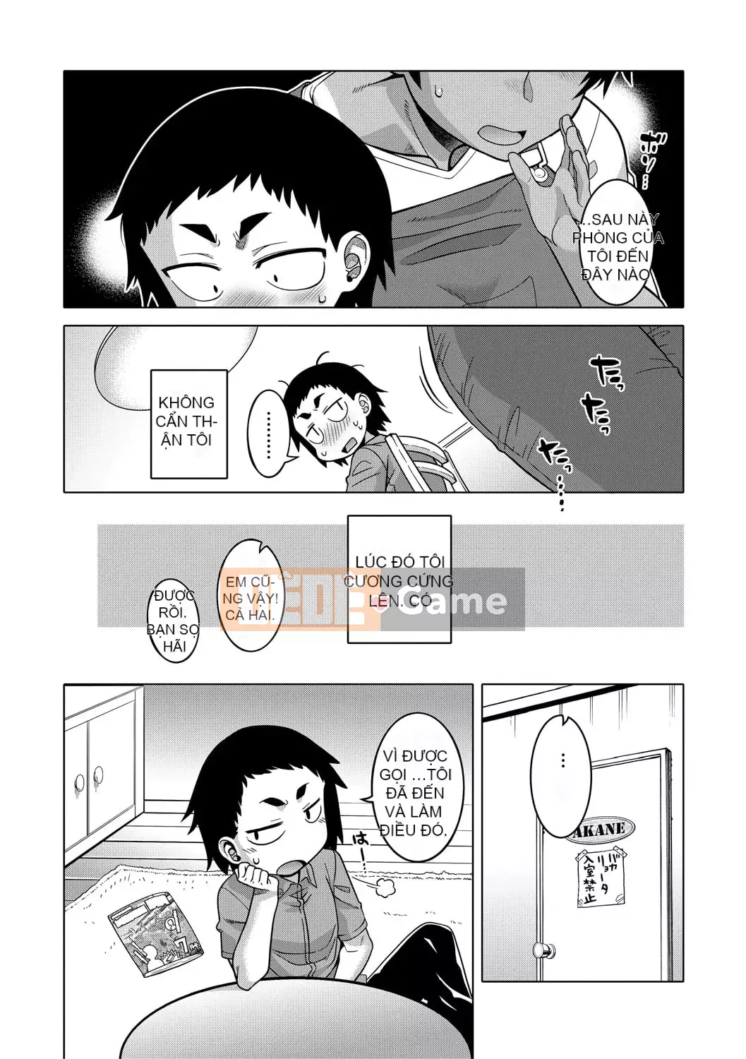 [Takatsu] Em gái hơi xinh, ngực to, khêu gợi [Kỹ thuật số]