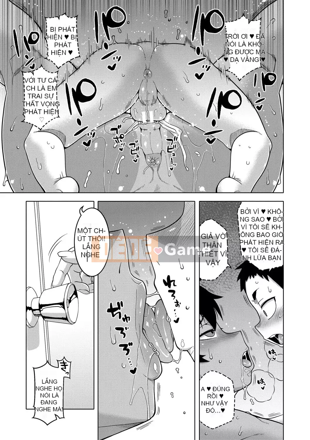 [Takatsu] Em gái hơi xinh, ngực to, khêu gợi [Kỹ thuật số]