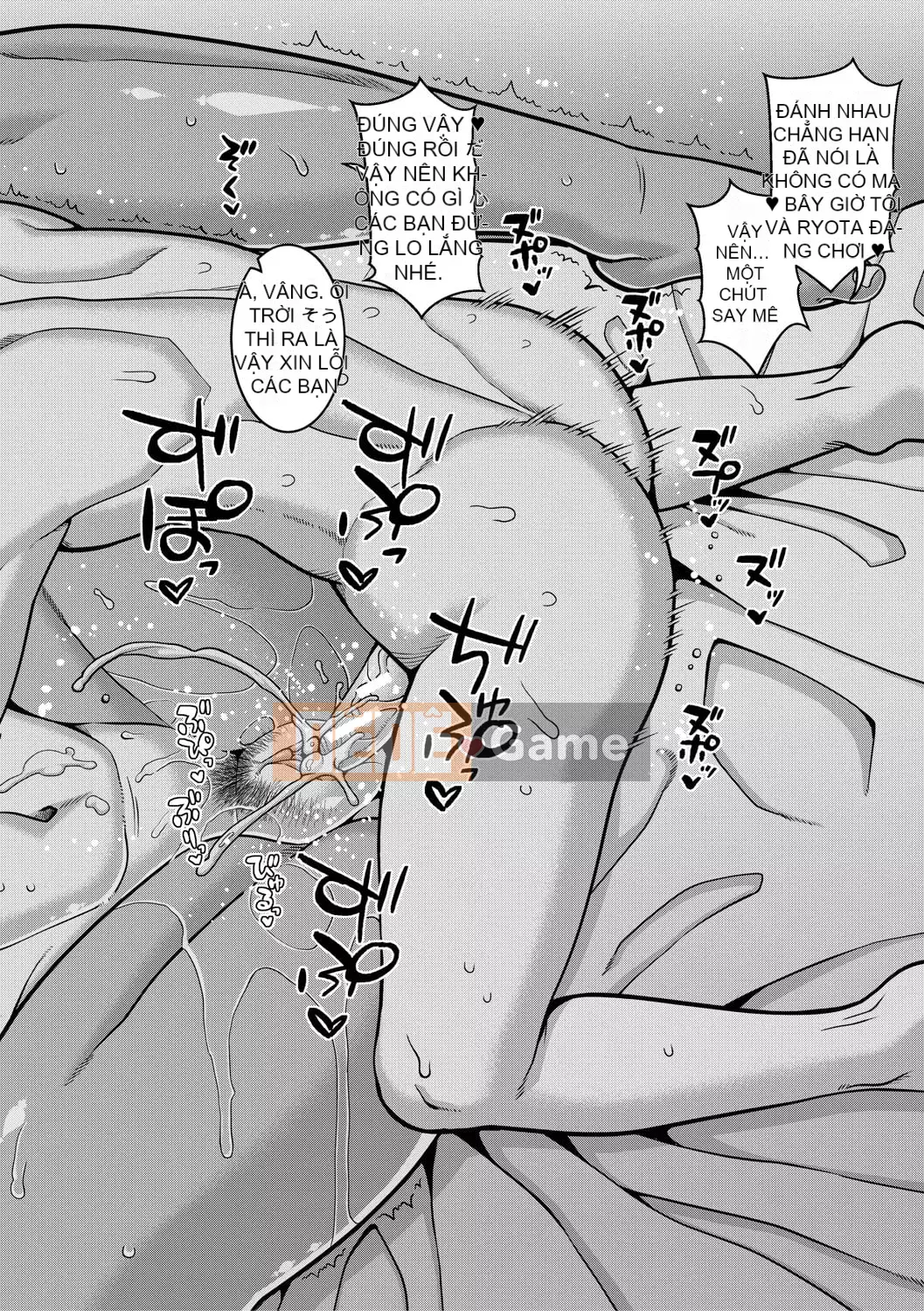 [Takatsu] Em gái hơi xinh, ngực to, khêu gợi [Kỹ thuật số]