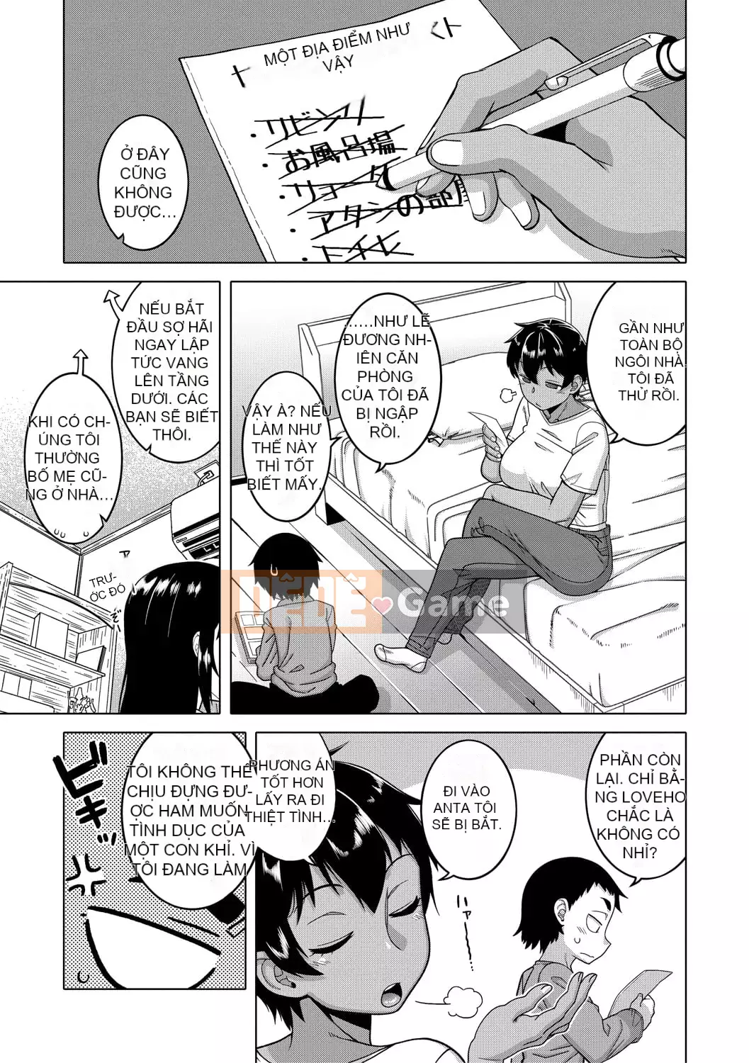 [Takatsu] Em gái hơi xinh, ngực to, khêu gợi [Kỹ thuật số]