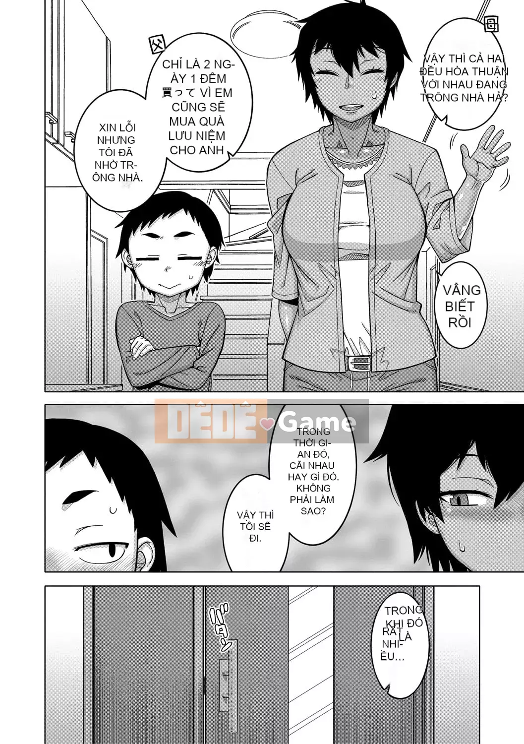 [Takatsu] Em gái hơi xinh, ngực to, khêu gợi [Kỹ thuật số]