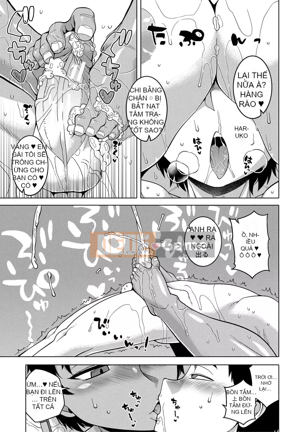 [Takatsu] Em gái hơi xinh, ngực to, khêu gợi [Kỹ thuật số]