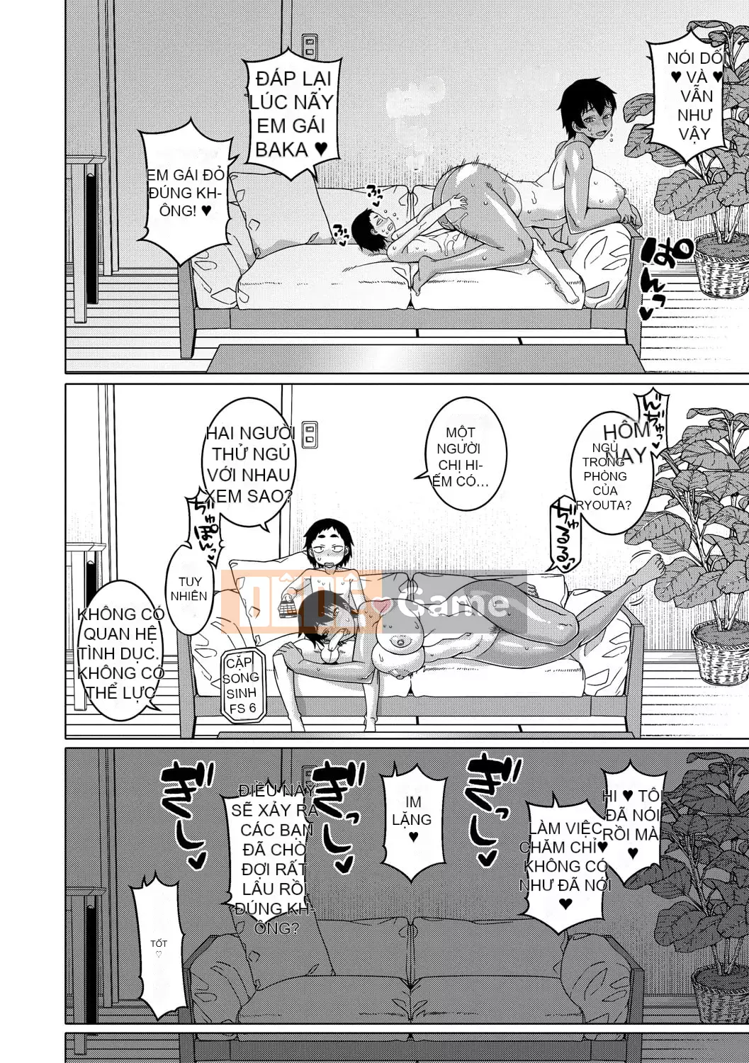 [Takatsu] Em gái hơi xinh, ngực to, khêu gợi [Kỹ thuật số]