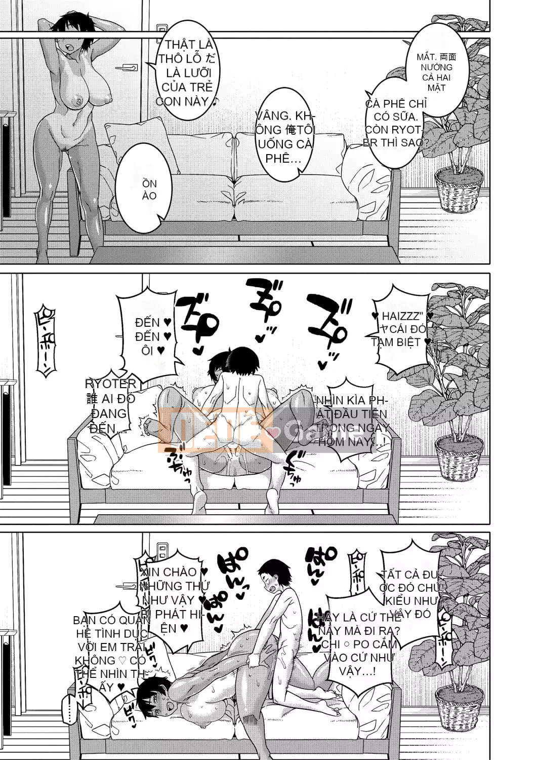 [Takatsu] Em gái hơi xinh, ngực to, khêu gợi [Kỹ thuật số]