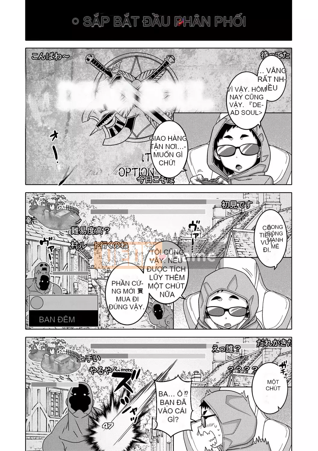 [Takatsu] Em gái hơi xinh, ngực to, khêu gợi [Kỹ thuật số]