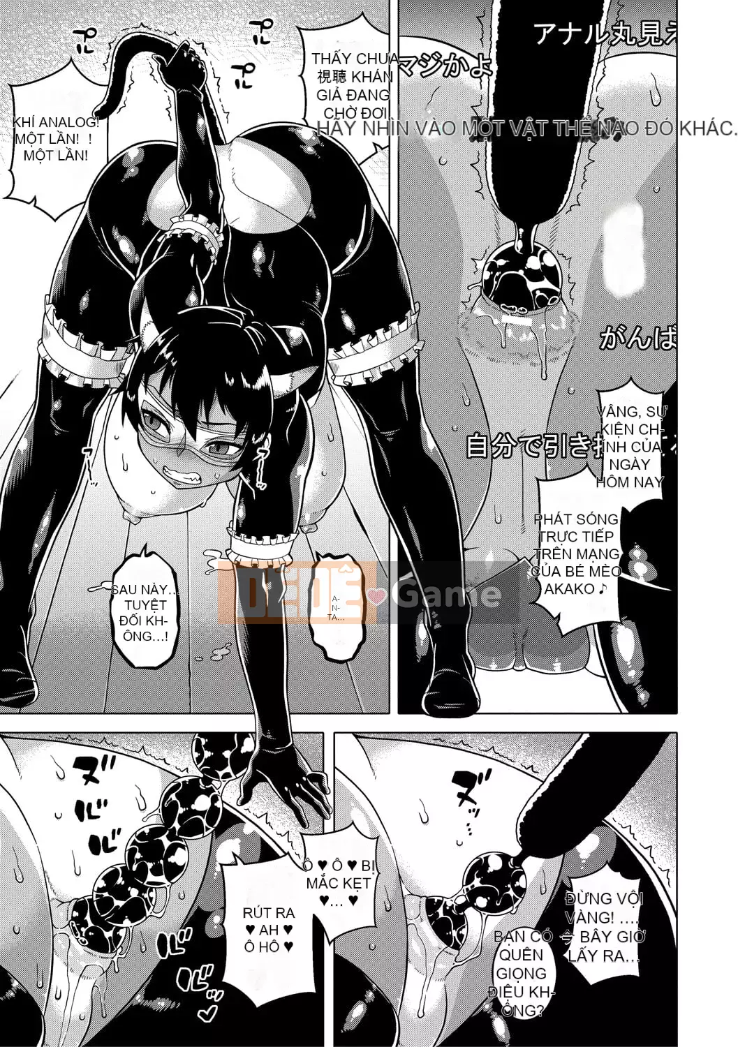 [Takatsu] Em gái hơi xinh, ngực to, khêu gợi [Kỹ thuật số]