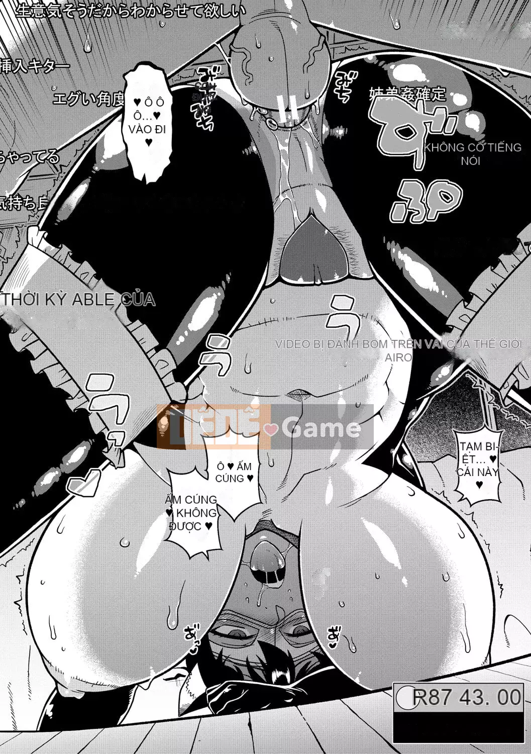 [Takatsu] Em gái hơi xinh, ngực to, khêu gợi [Kỹ thuật số]