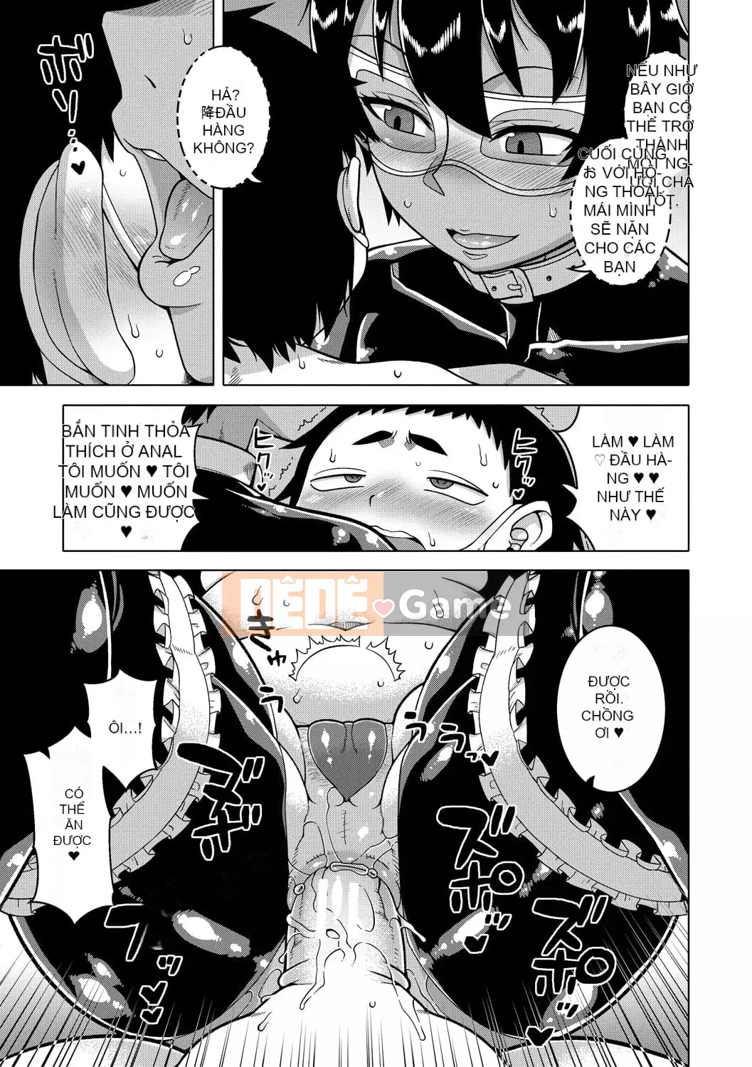 [Takatsu] Em gái hơi xinh, ngực to, khêu gợi [Kỹ thuật số]