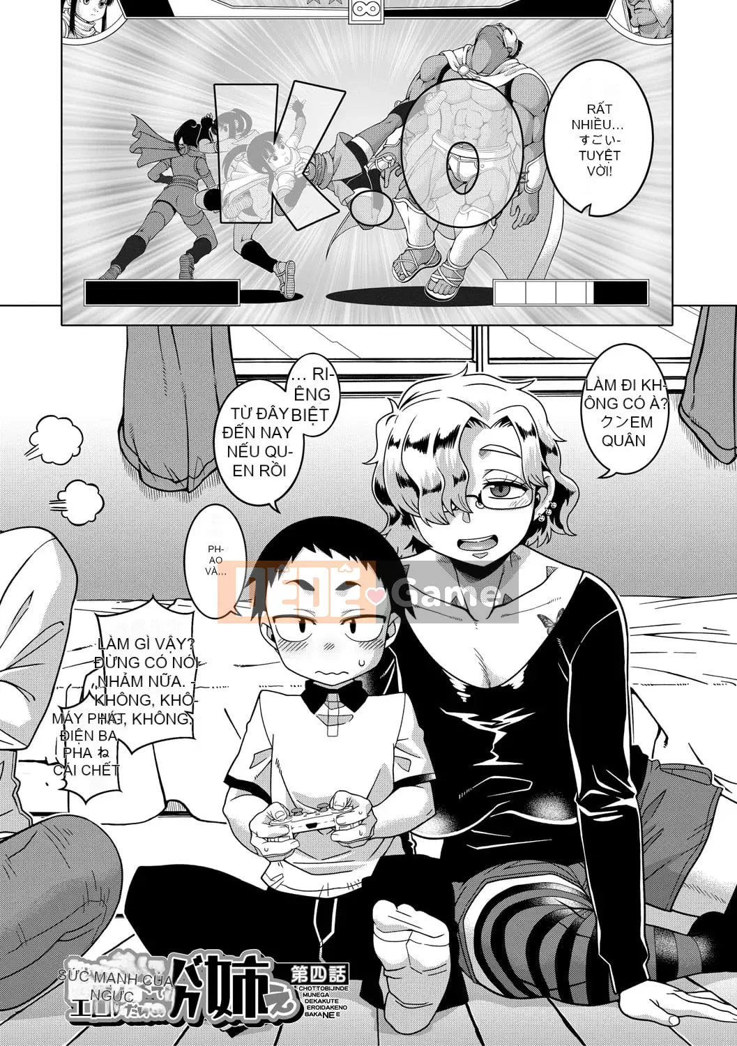 [Takatsu] Em gái hơi xinh, ngực to, khêu gợi [Kỹ thuật số]