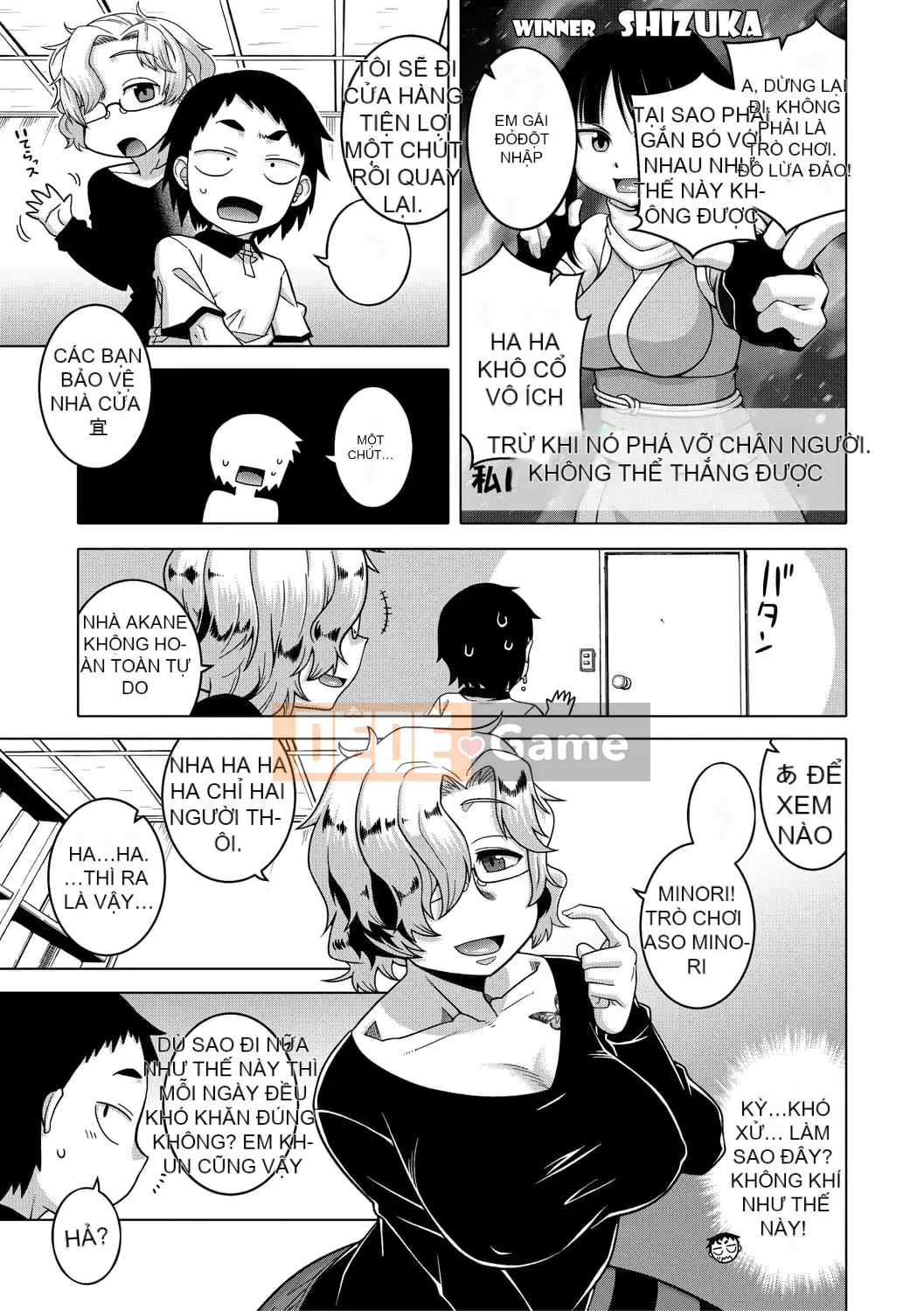 [Takatsu] Em gái hơi xinh, ngực to, khêu gợi [Kỹ thuật số]