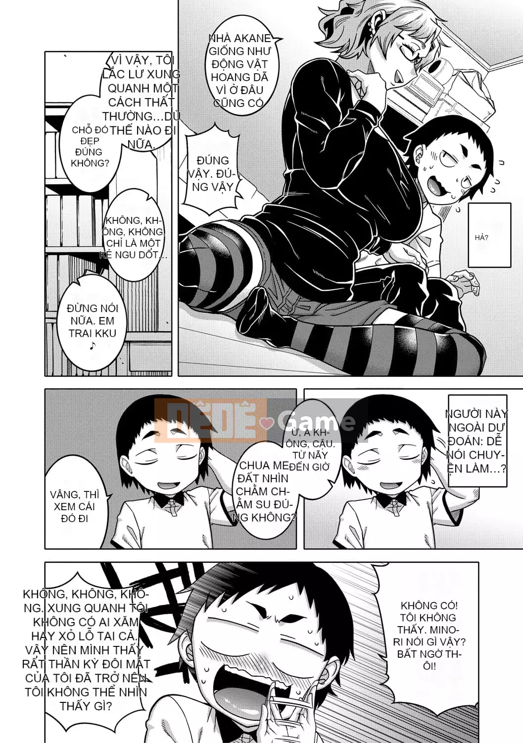 [Takatsu] Em gái hơi xinh, ngực to, khêu gợi [Kỹ thuật số]