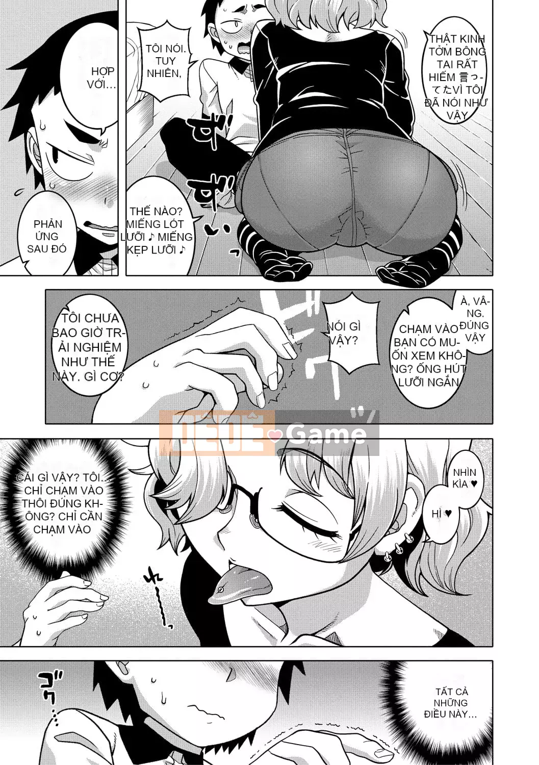 [Takatsu] Em gái hơi xinh, ngực to, khêu gợi [Kỹ thuật số]