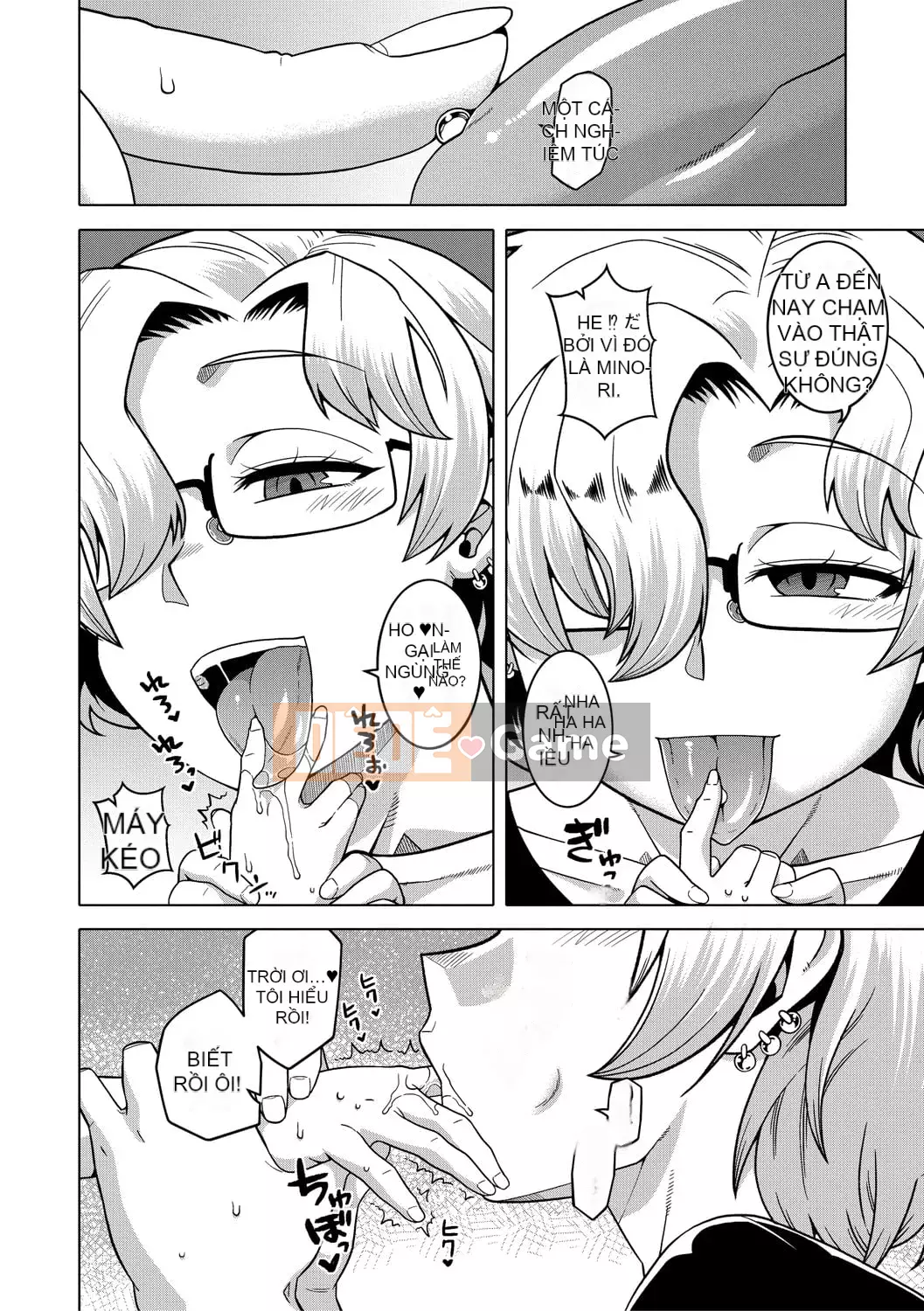 [Takatsu] Em gái hơi xinh, ngực to, khêu gợi [Kỹ thuật số]