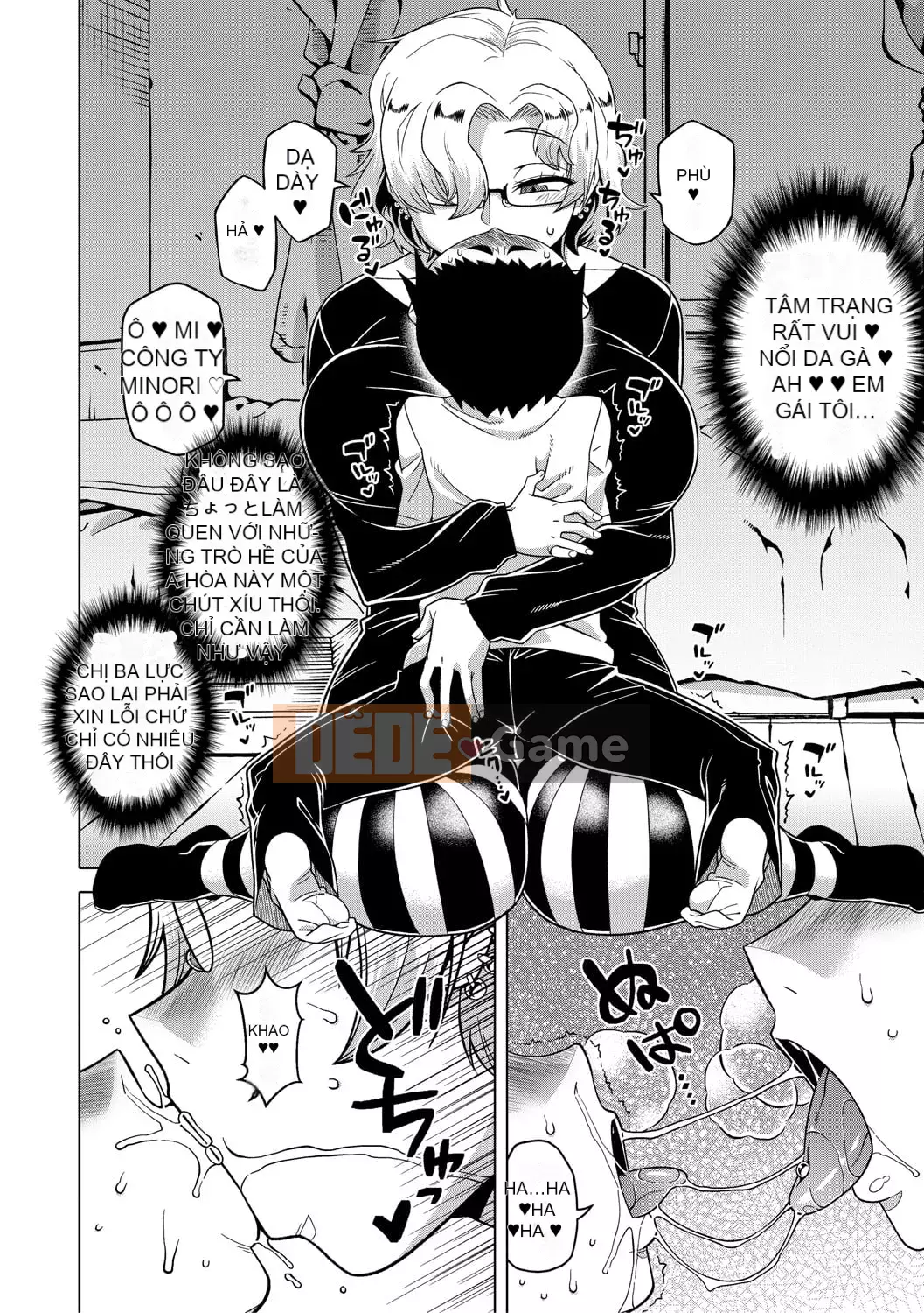 [Takatsu] Em gái hơi xinh, ngực to, khêu gợi [Kỹ thuật số]