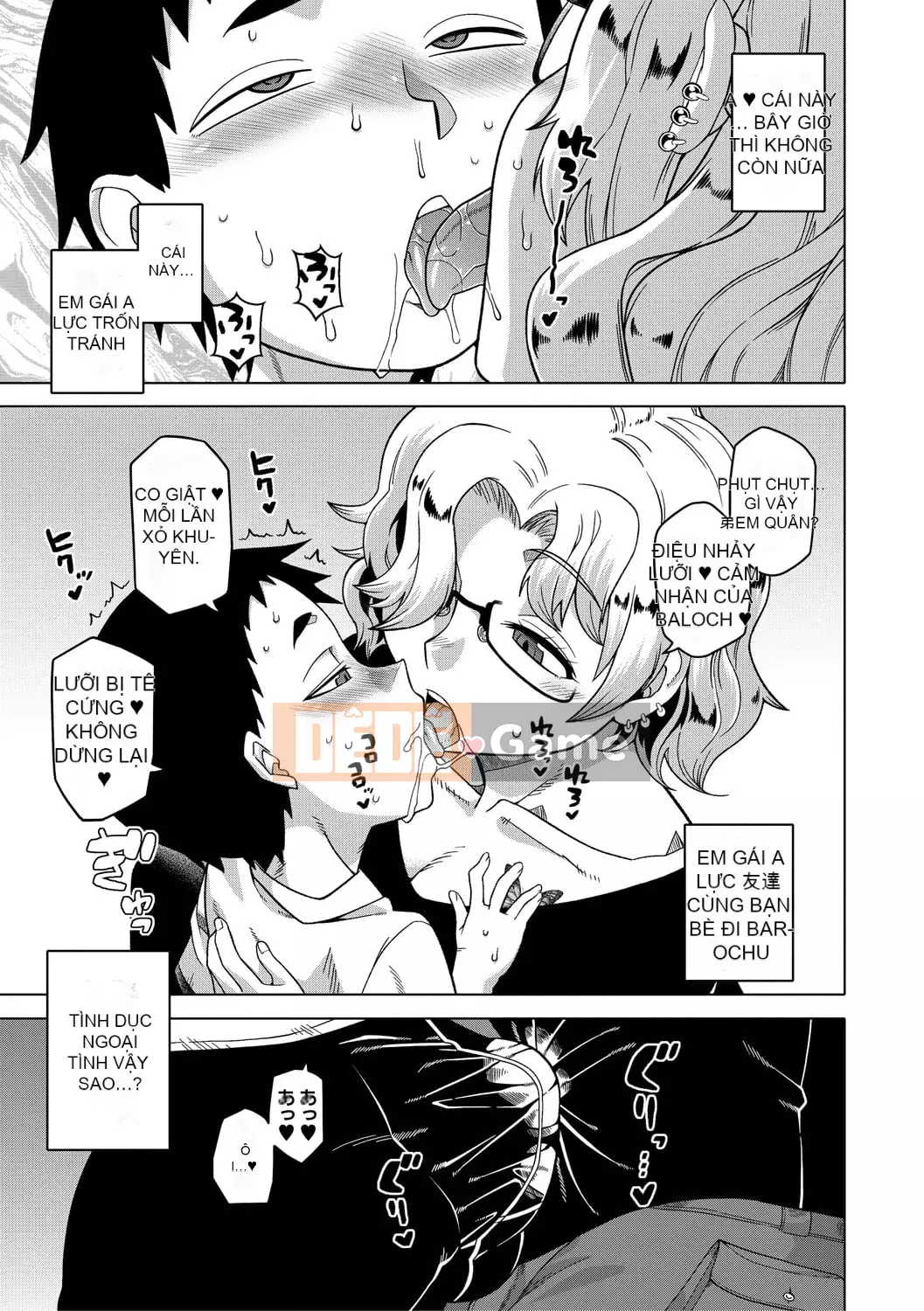 [Takatsu] Em gái hơi xinh, ngực to, khêu gợi [Kỹ thuật số]