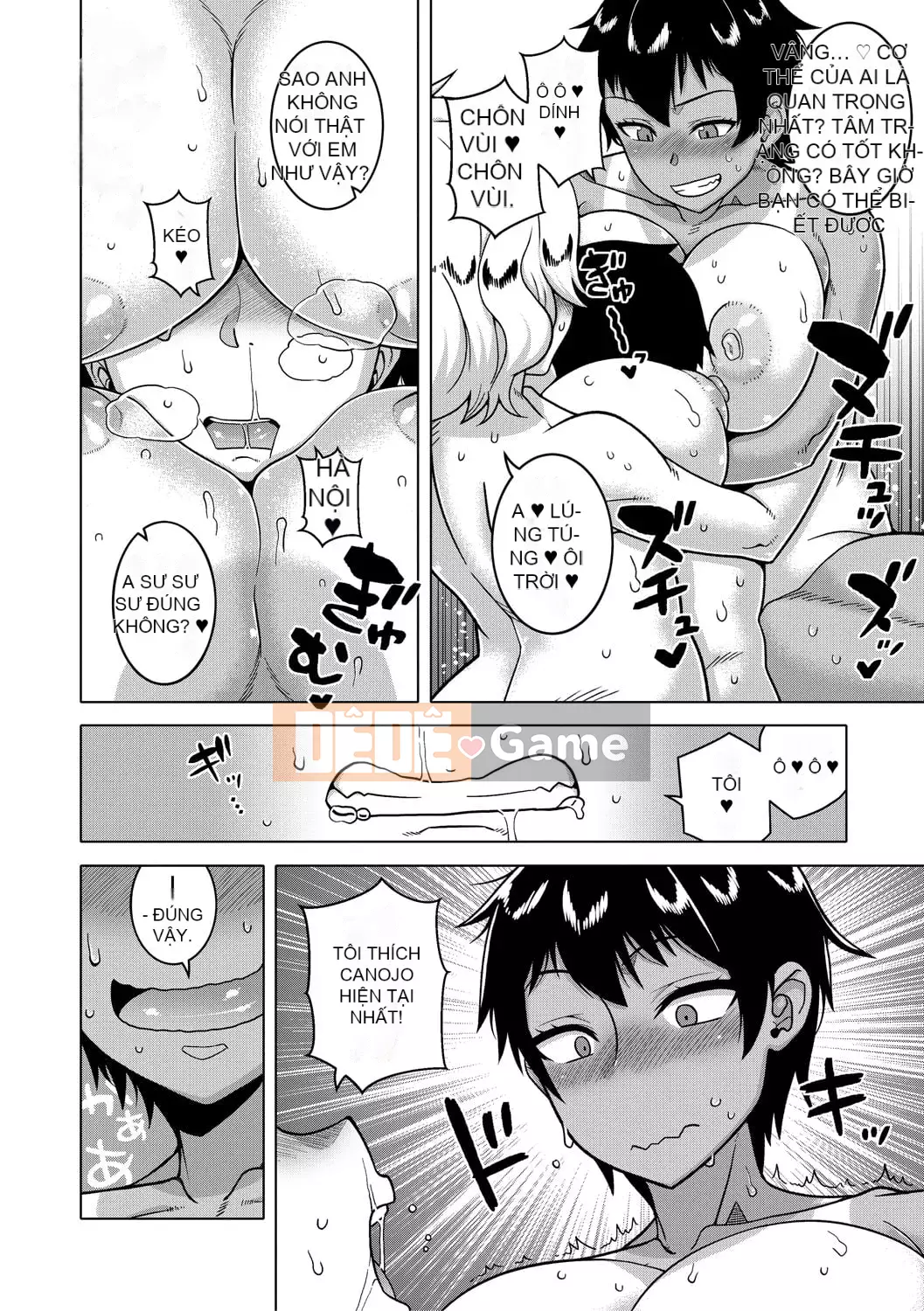 [Takatsu] Em gái hơi xinh, ngực to, khêu gợi [Kỹ thuật số]