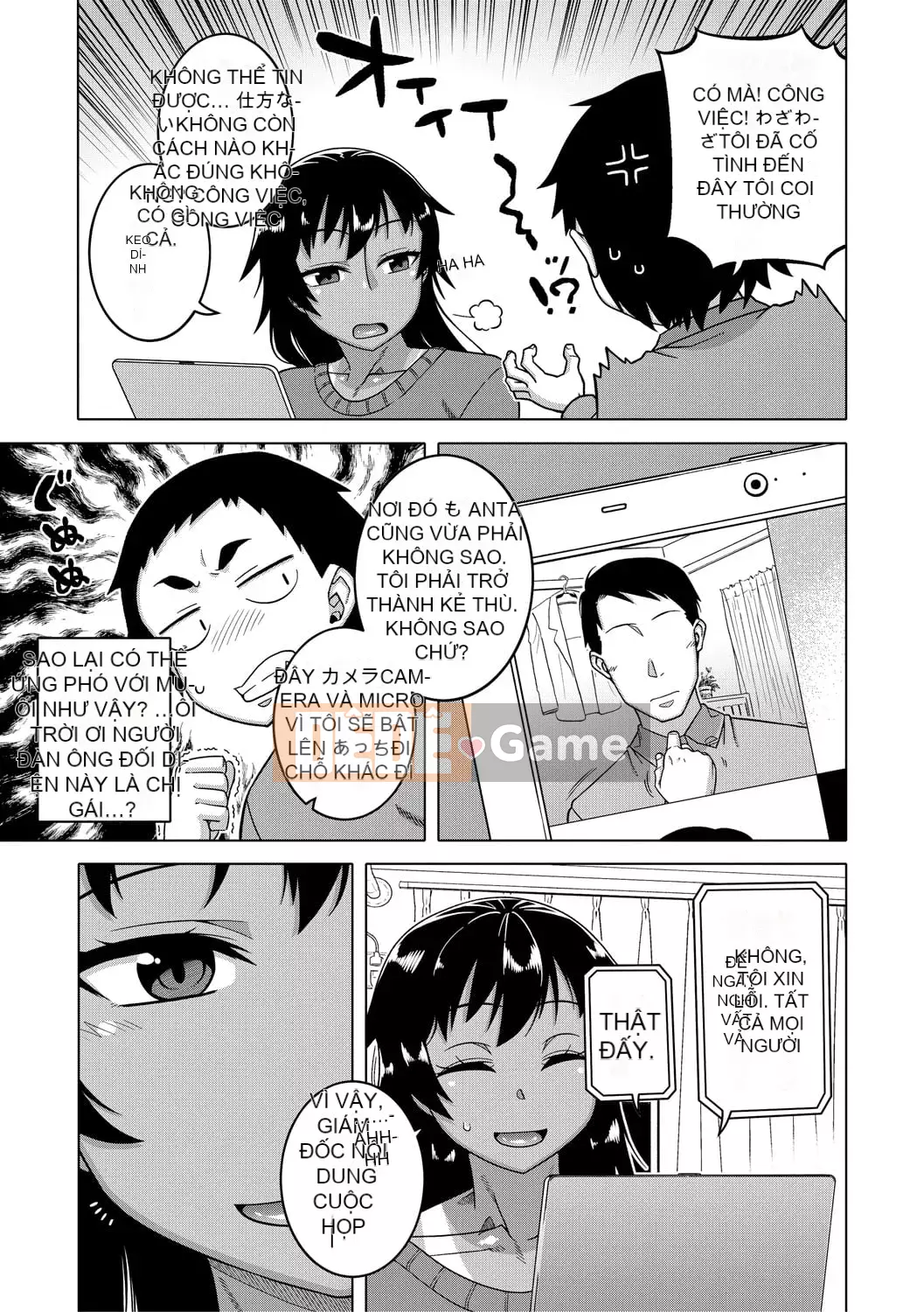 [Takatsu] Em gái hơi xinh, ngực to, khêu gợi [Kỹ thuật số]