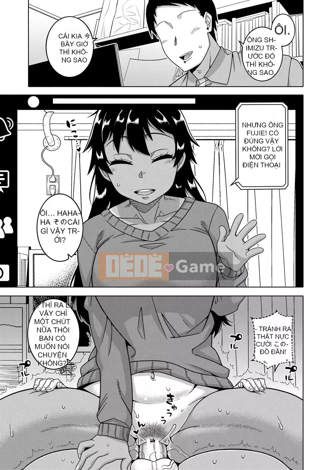 [Takatsu] Em gái hơi xinh, ngực to, khêu gợi [Kỹ thuật số]