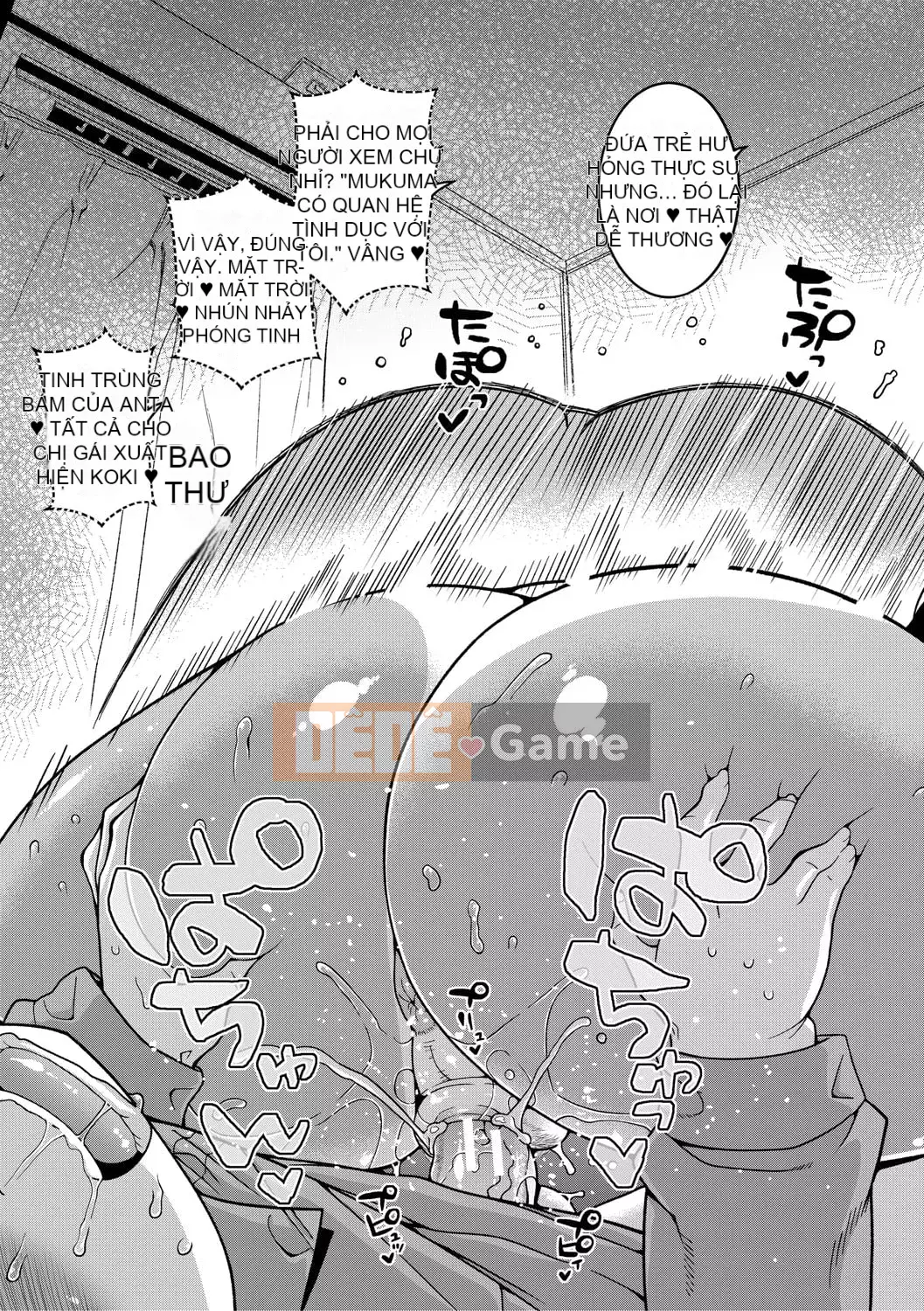 [Takatsu] Em gái hơi xinh, ngực to, khêu gợi [Kỹ thuật số]