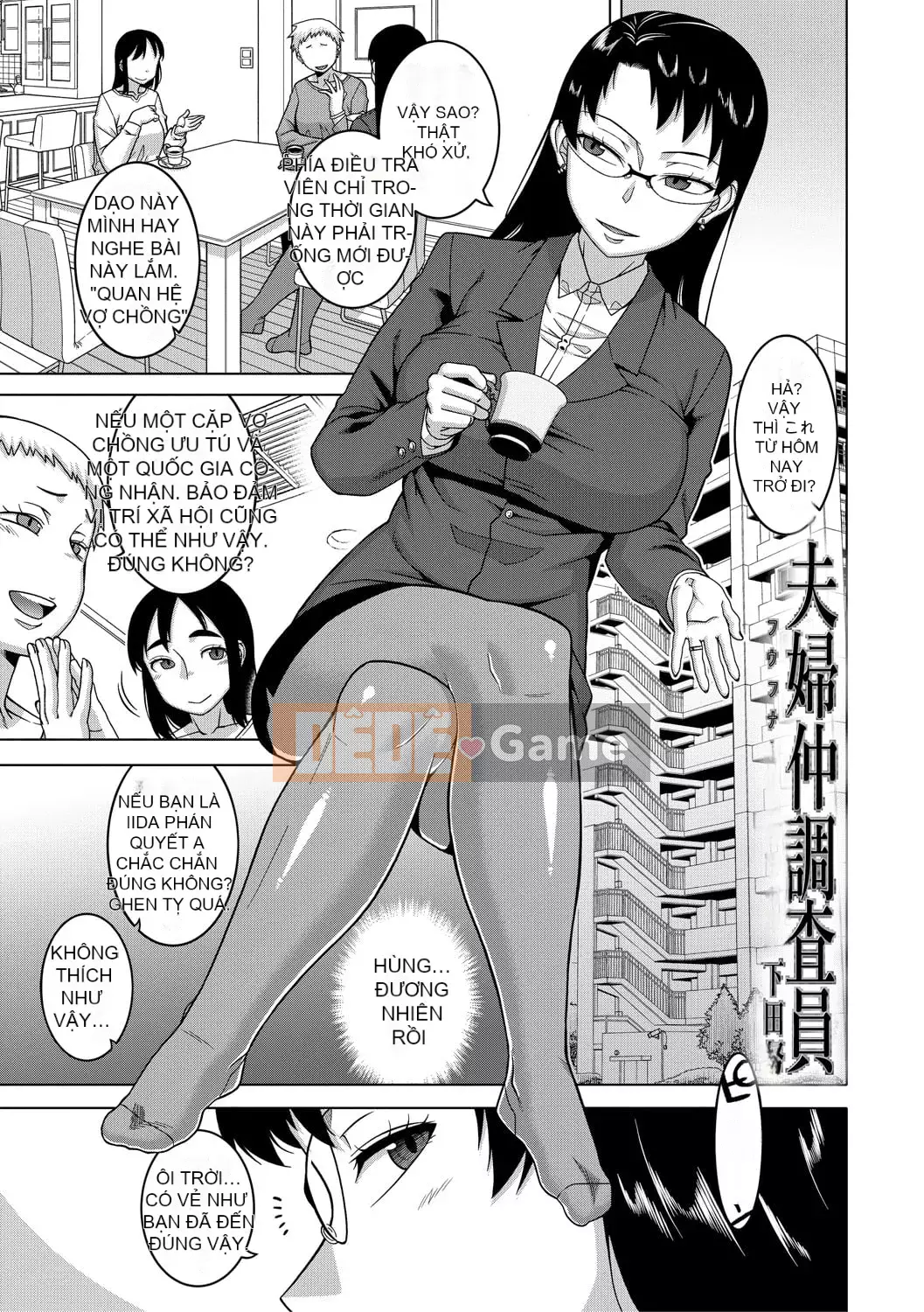 [Takatsu] Em gái hơi xinh, ngực to, khêu gợi [Kỹ thuật số]