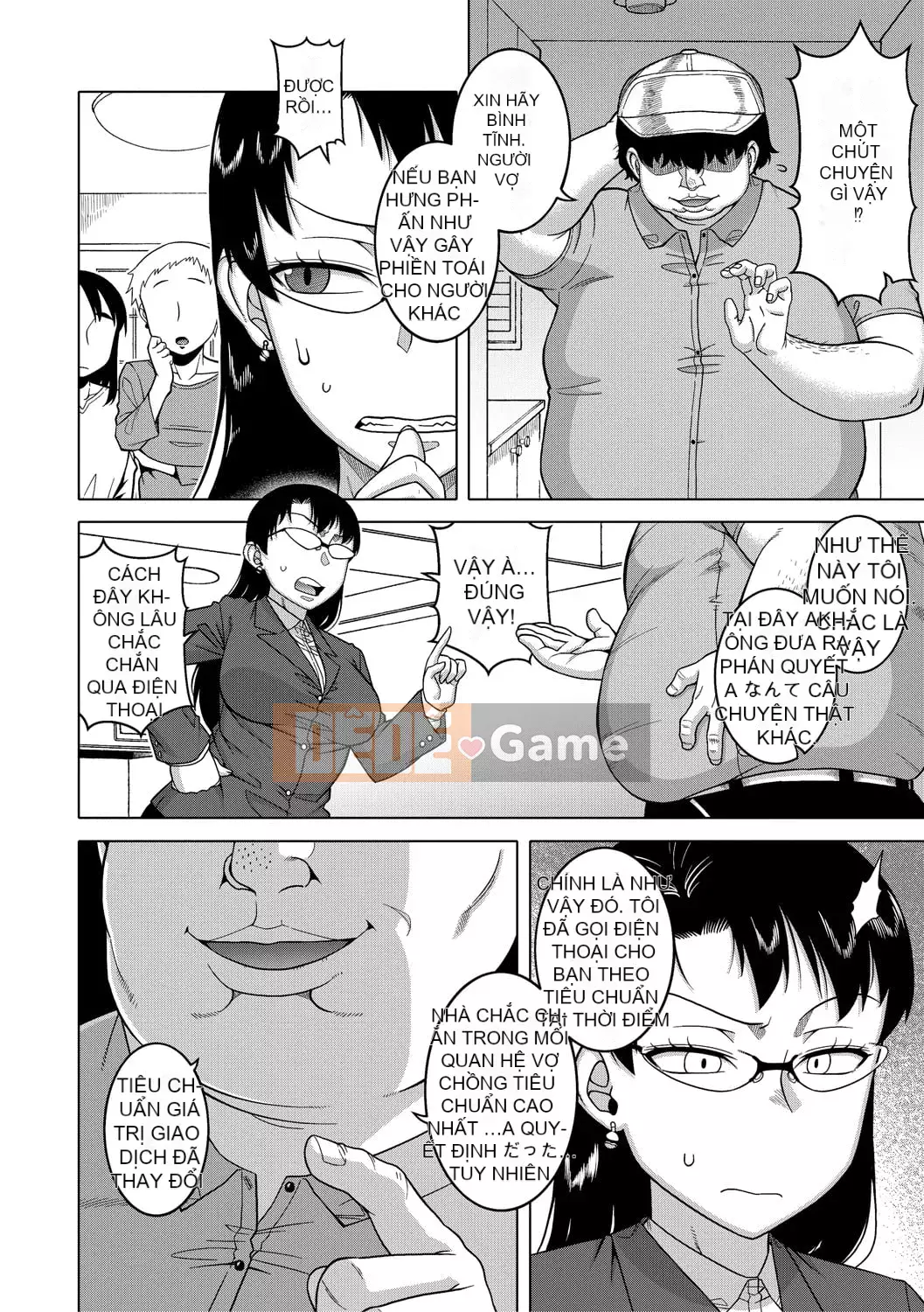 [Takatsu] Em gái hơi xinh, ngực to, khêu gợi [Kỹ thuật số]