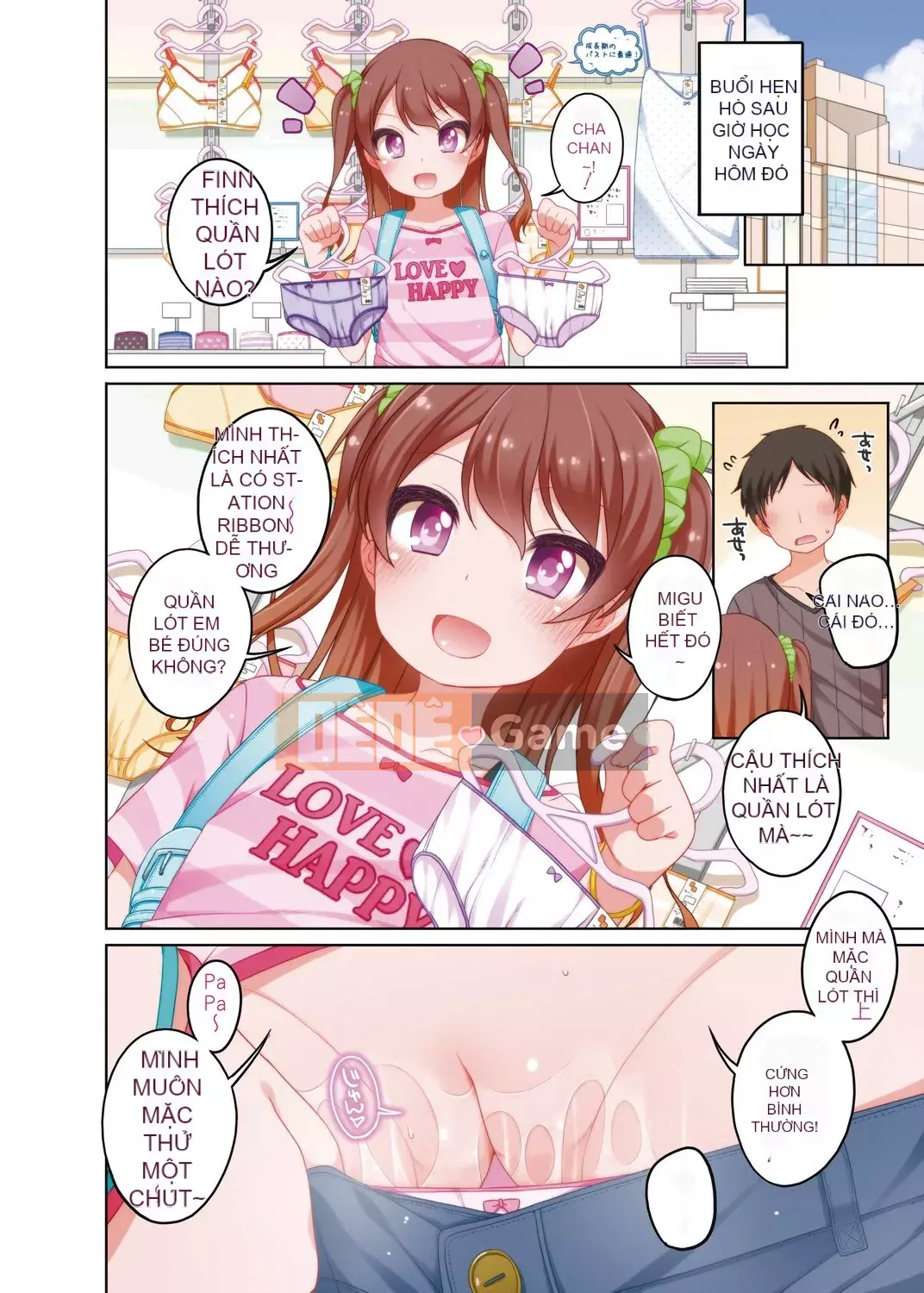 [Shoji Ayumu] Thật tuyệt khi được nhỏ bé... [Kỹ thuật số][v2]