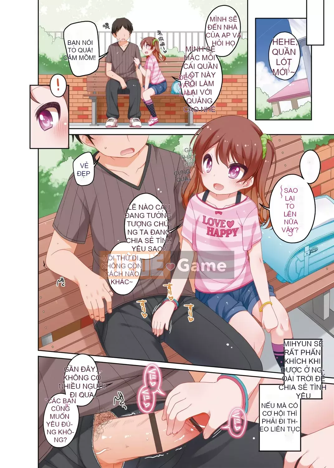 [Shoji Ayumu] Thật tuyệt khi được nhỏ bé... [Kỹ thuật số][v2]