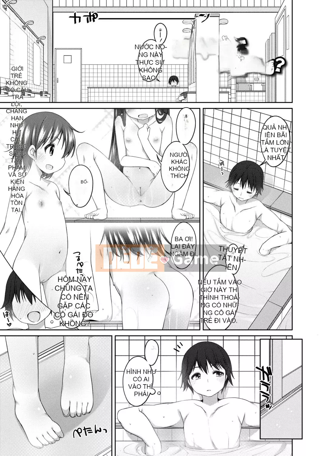 [Shoji Ayumu] Thật tuyệt khi được nhỏ bé... [Kỹ thuật số][v2]