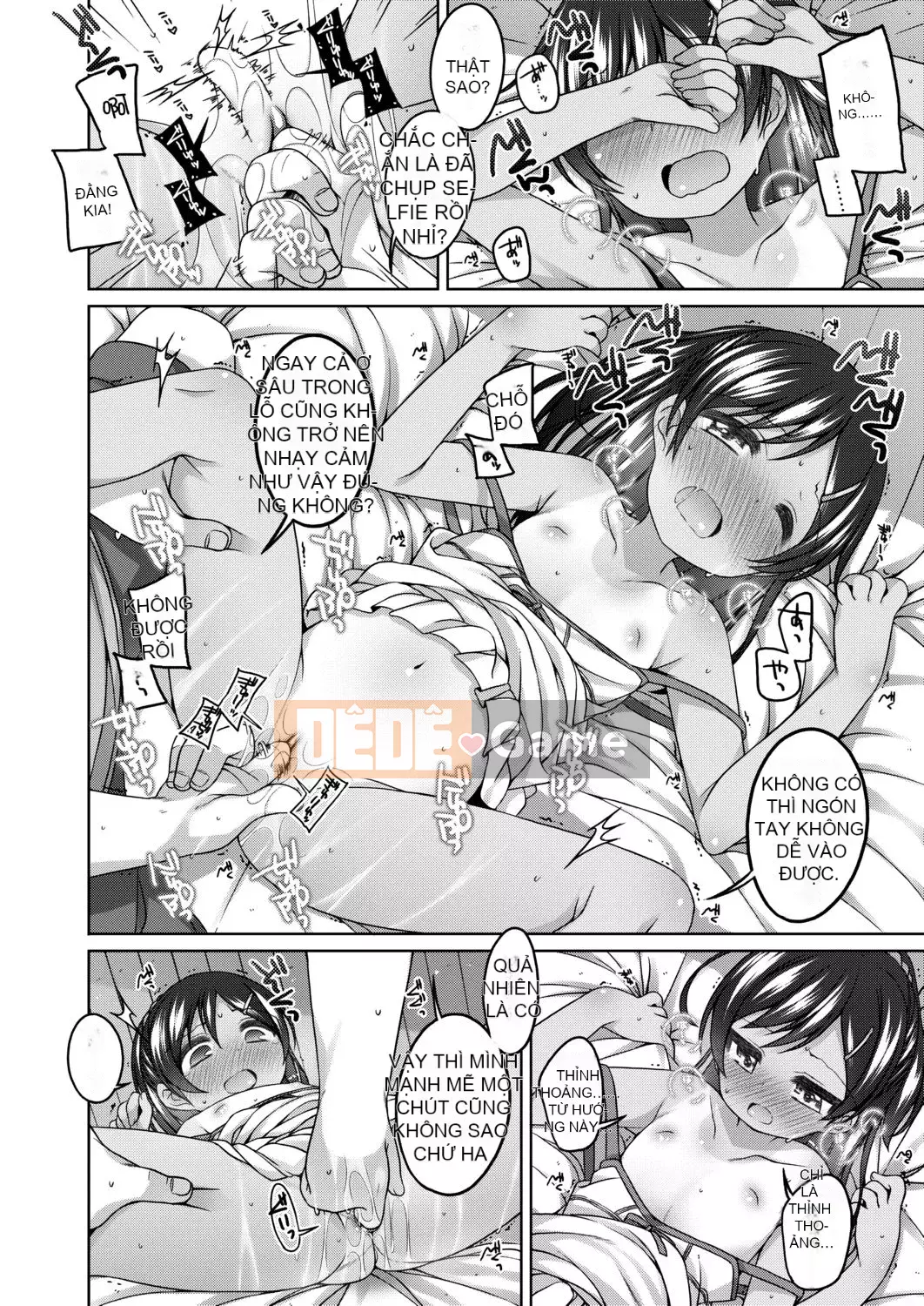 [Shoji Ayumu] Thật tuyệt khi được nhỏ bé... [Kỹ thuật số][v2]