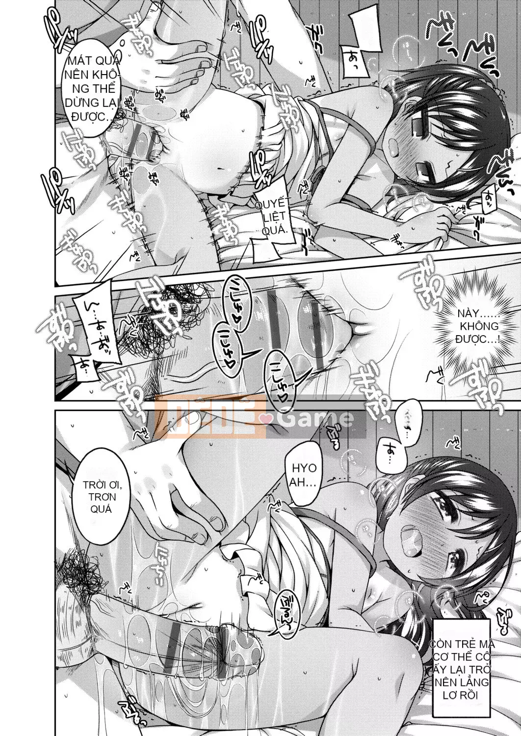 [Shoji Ayumu] Thật tuyệt khi được nhỏ bé... [Kỹ thuật số][v2]