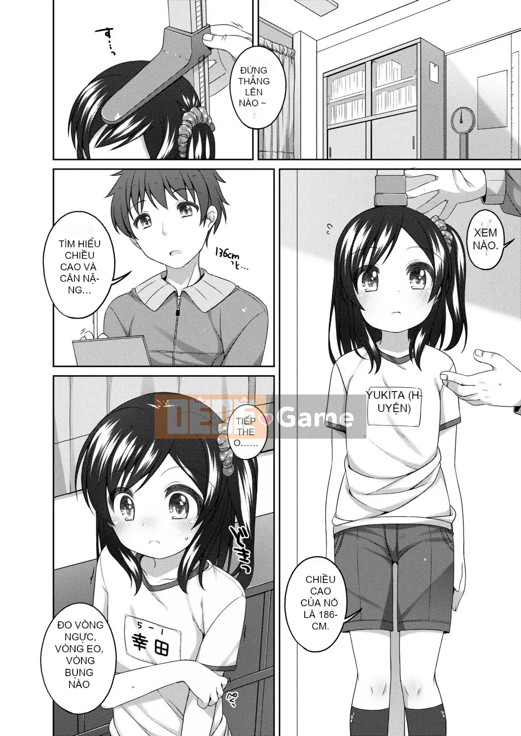 [Shoji Ayumu] Thật tuyệt khi được nhỏ bé... [Kỹ thuật số][v2]