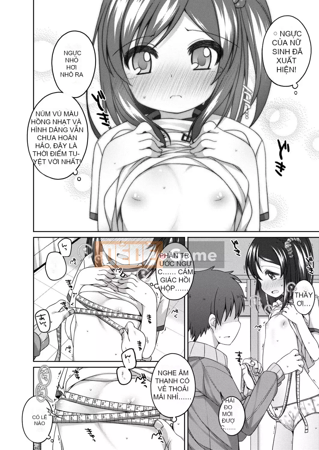 [Shoji Ayumu] Thật tuyệt khi được nhỏ bé... [Kỹ thuật số][v2]