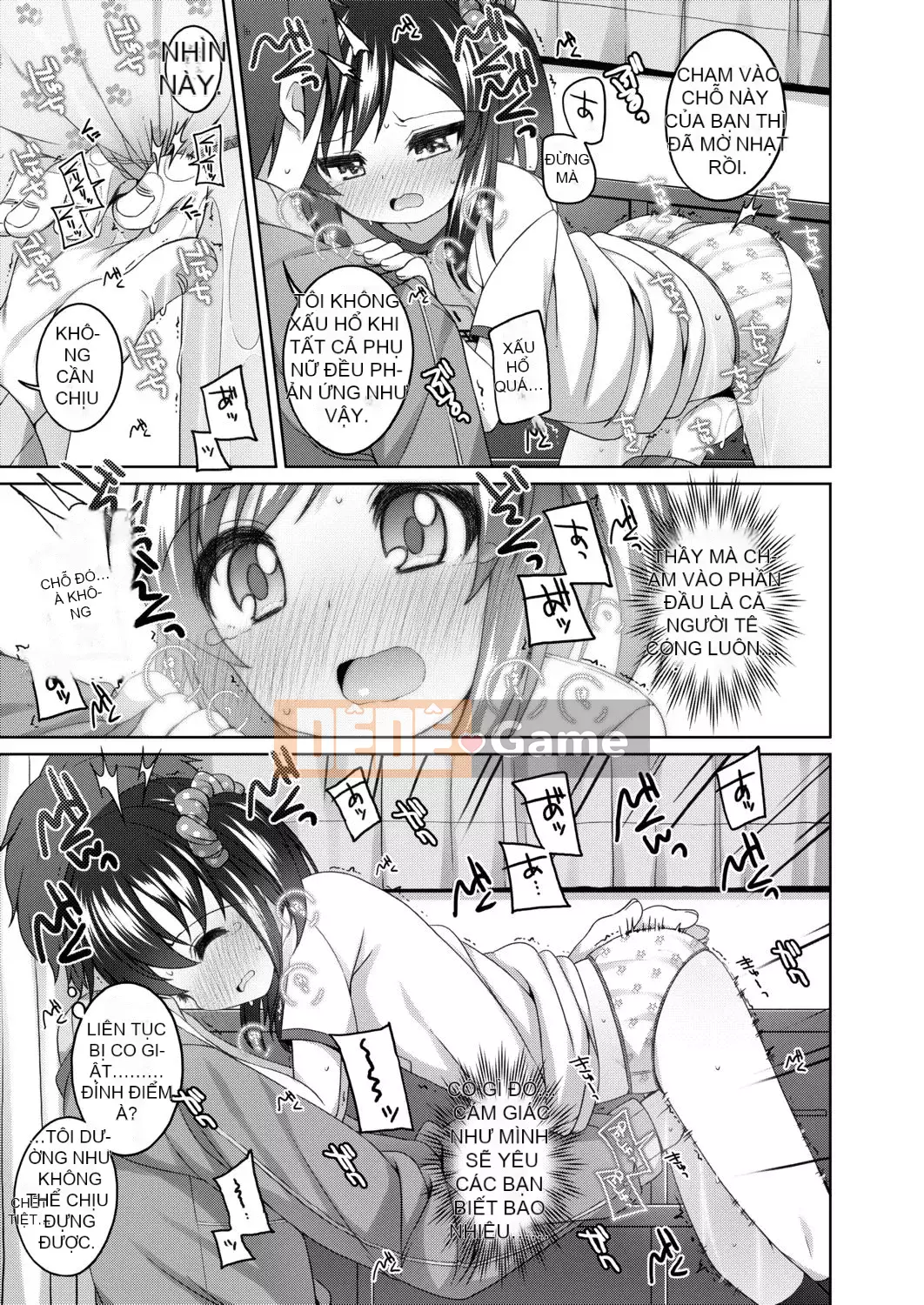 [Shoji Ayumu] Thật tuyệt khi được nhỏ bé... [Kỹ thuật số][v2]