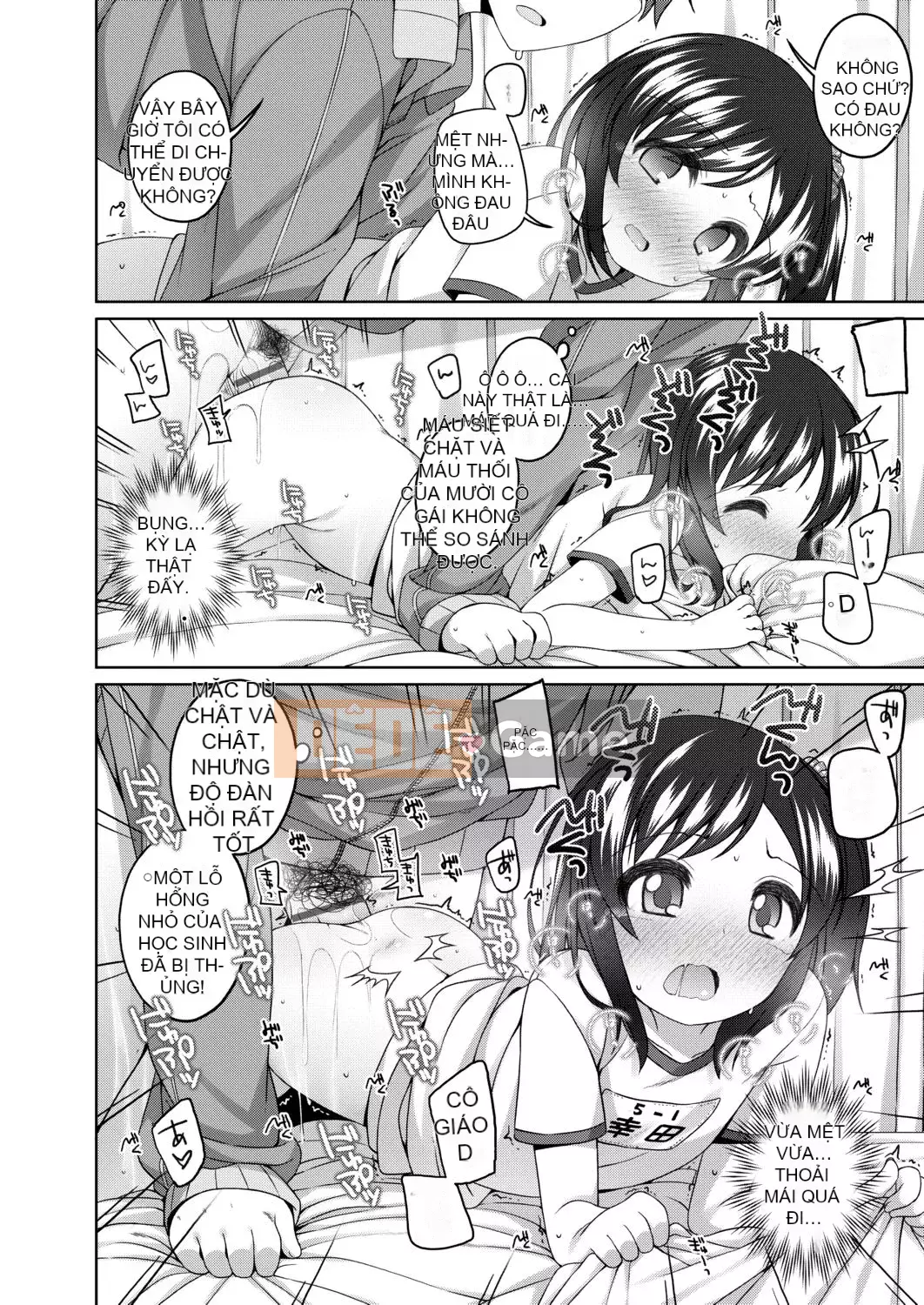 [Shoji Ayumu] Thật tuyệt khi được nhỏ bé... [Kỹ thuật số][v2]