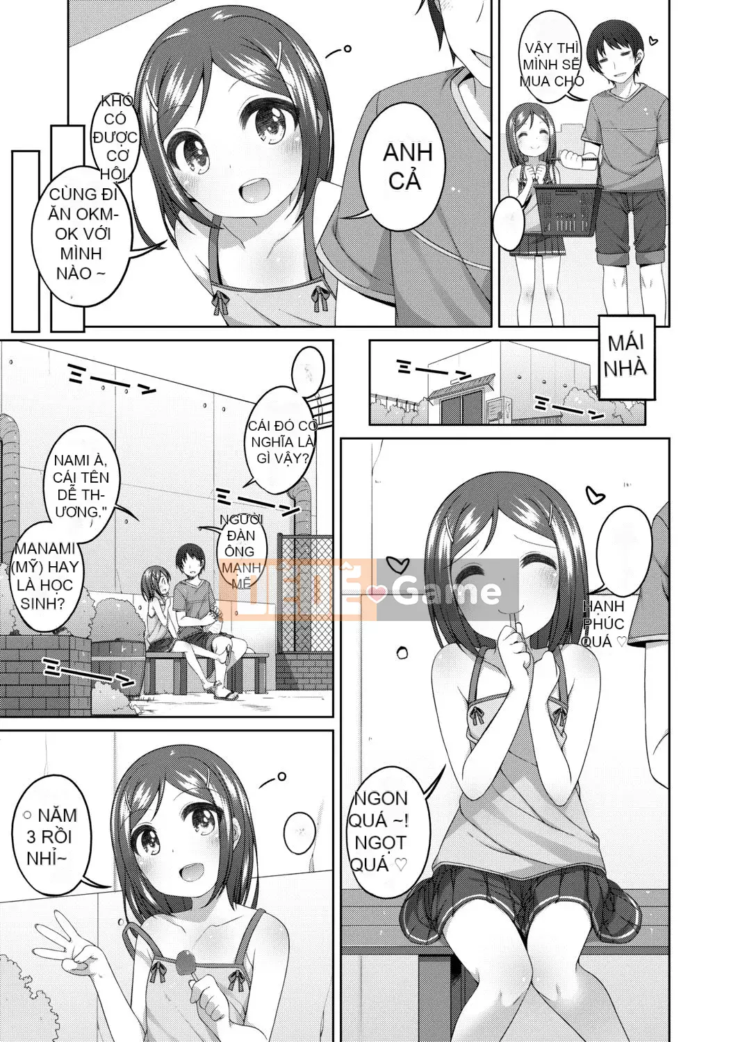 [Shoji Ayumu] Thật tuyệt khi được nhỏ bé... [Kỹ thuật số][v2]