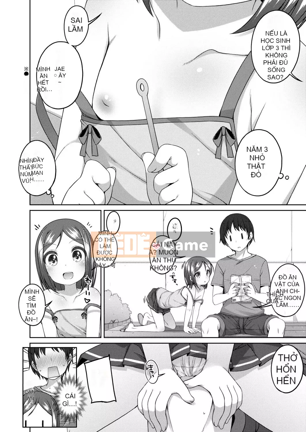 [Shoji Ayumu] Thật tuyệt khi được nhỏ bé... [Kỹ thuật số][v2]