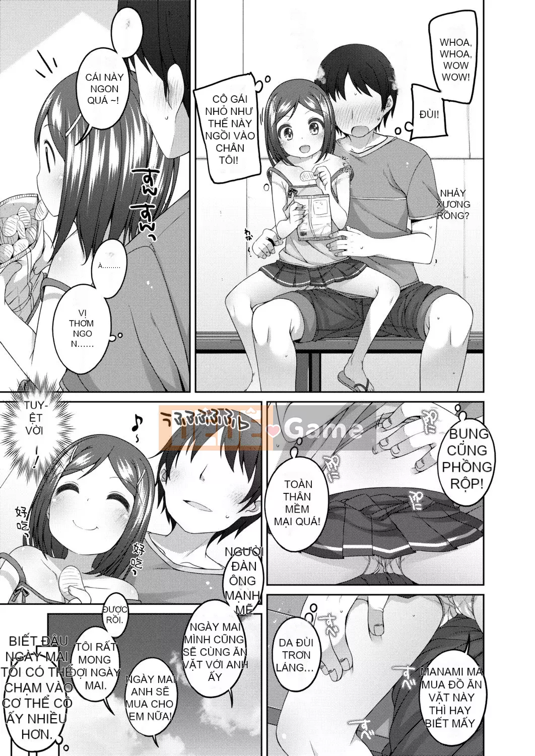 [Shoji Ayumu] Thật tuyệt khi được nhỏ bé... [Kỹ thuật số][v2]