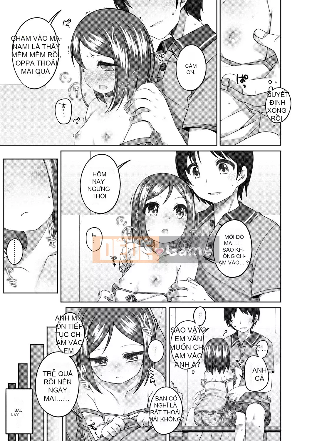 [Shoji Ayumu] Thật tuyệt khi được nhỏ bé... [Kỹ thuật số][v2]