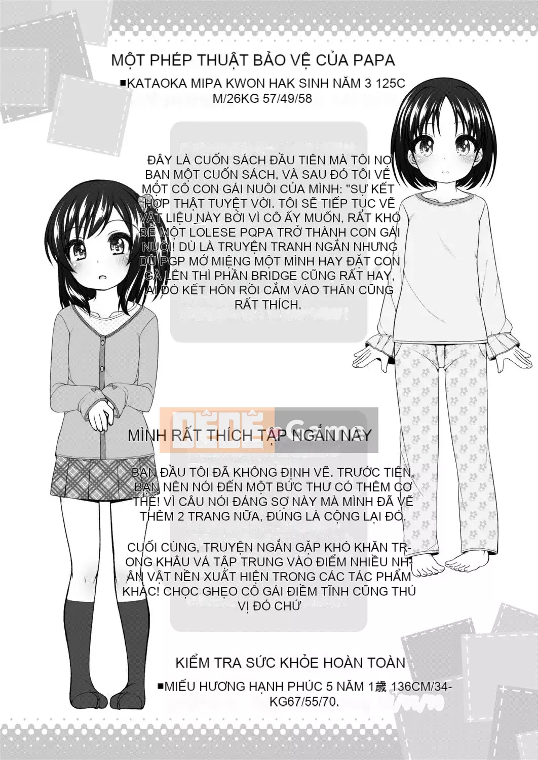 [Shoji Ayumu] Thật tuyệt khi được nhỏ bé... [Kỹ thuật số][v2]