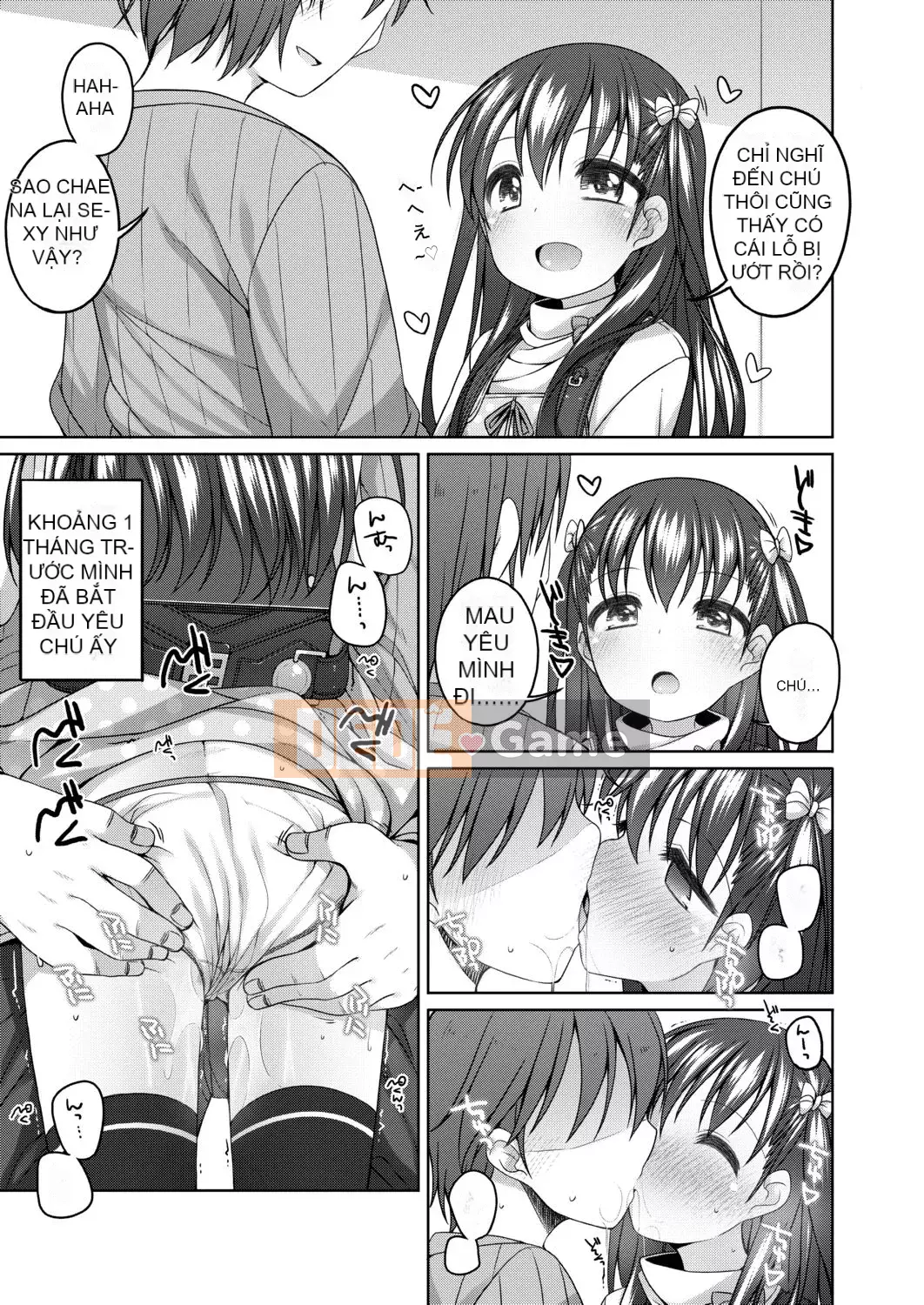 [Shoji Ayumu] Thật tuyệt khi được nhỏ bé... [Kỹ thuật số][v2]